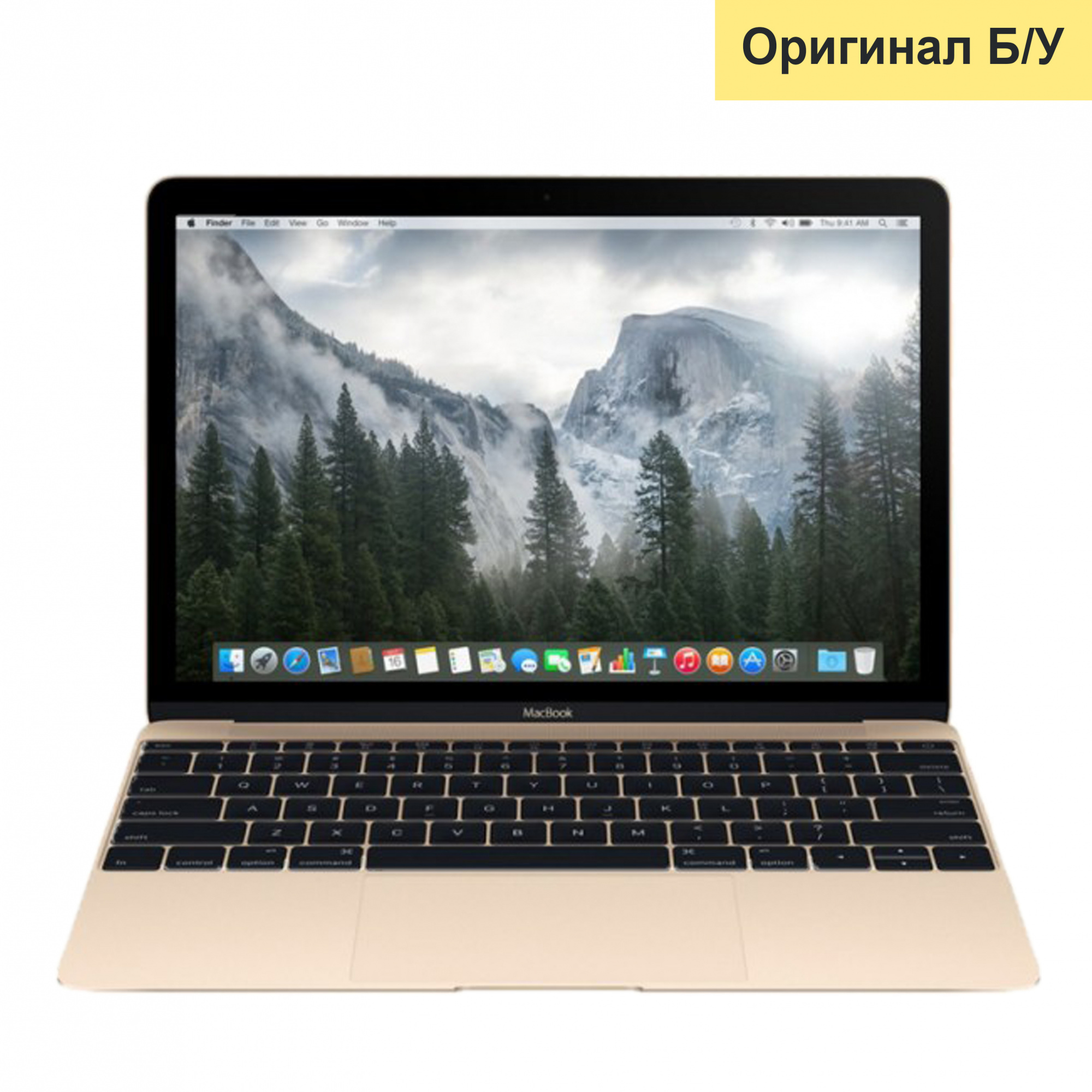Купить Ноутбук Apple MacBook 12, 2015 (Intel Core M, RAM 8 ГБ, SSD 512 ГБ) (Б/У) в Москве