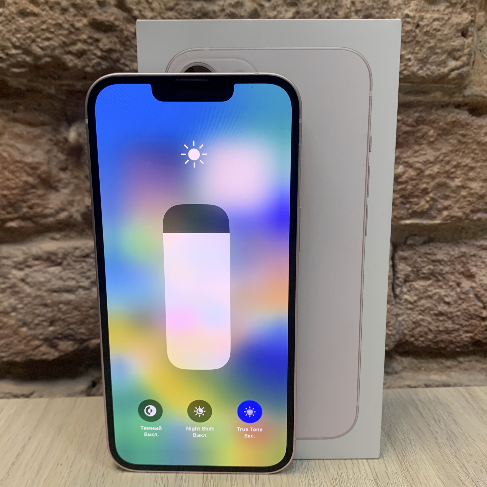 Купить iPhone 13 256gb Pink (Б\У) в Симферополе