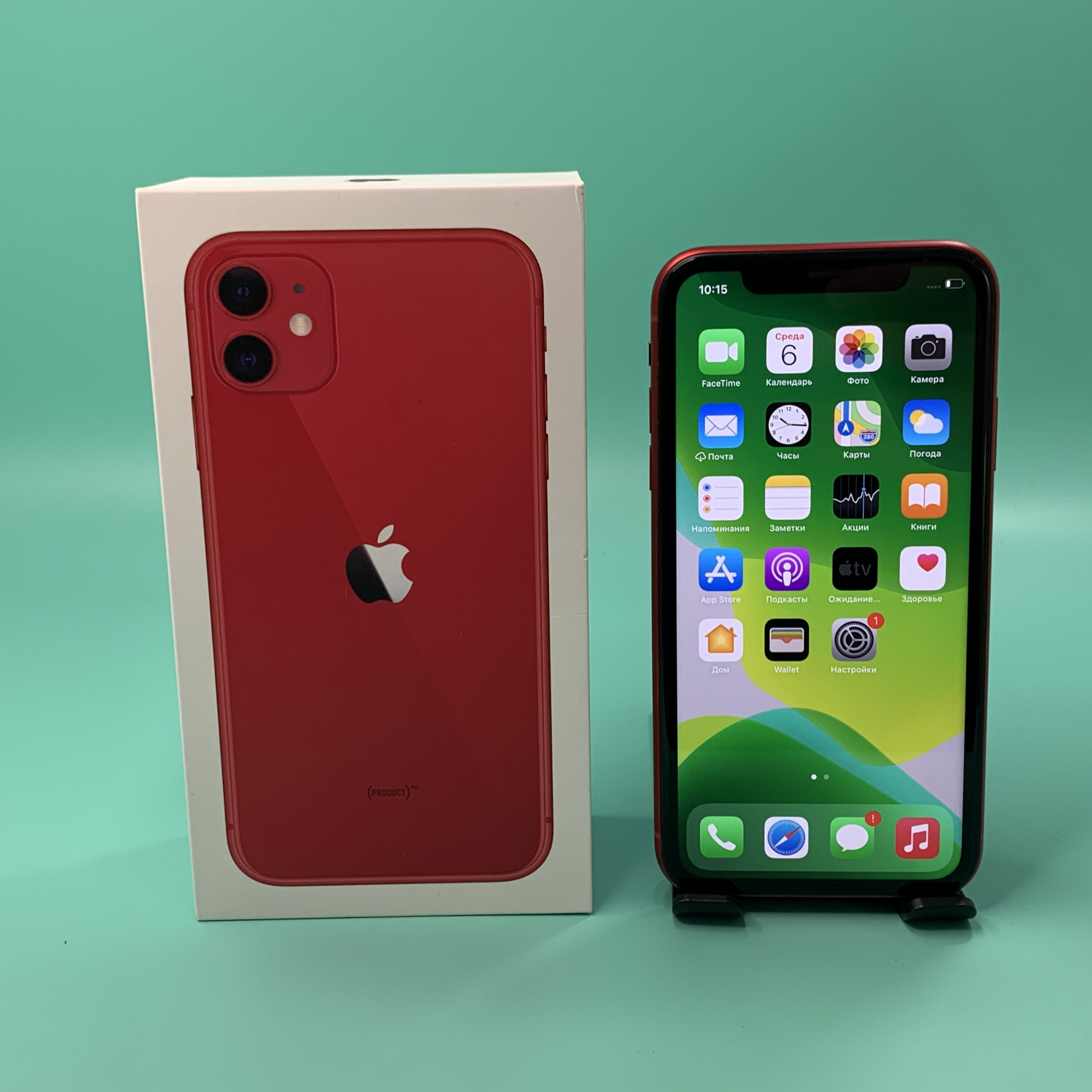 Купить iPhone 11 256gb Red (Б\У) в Москве