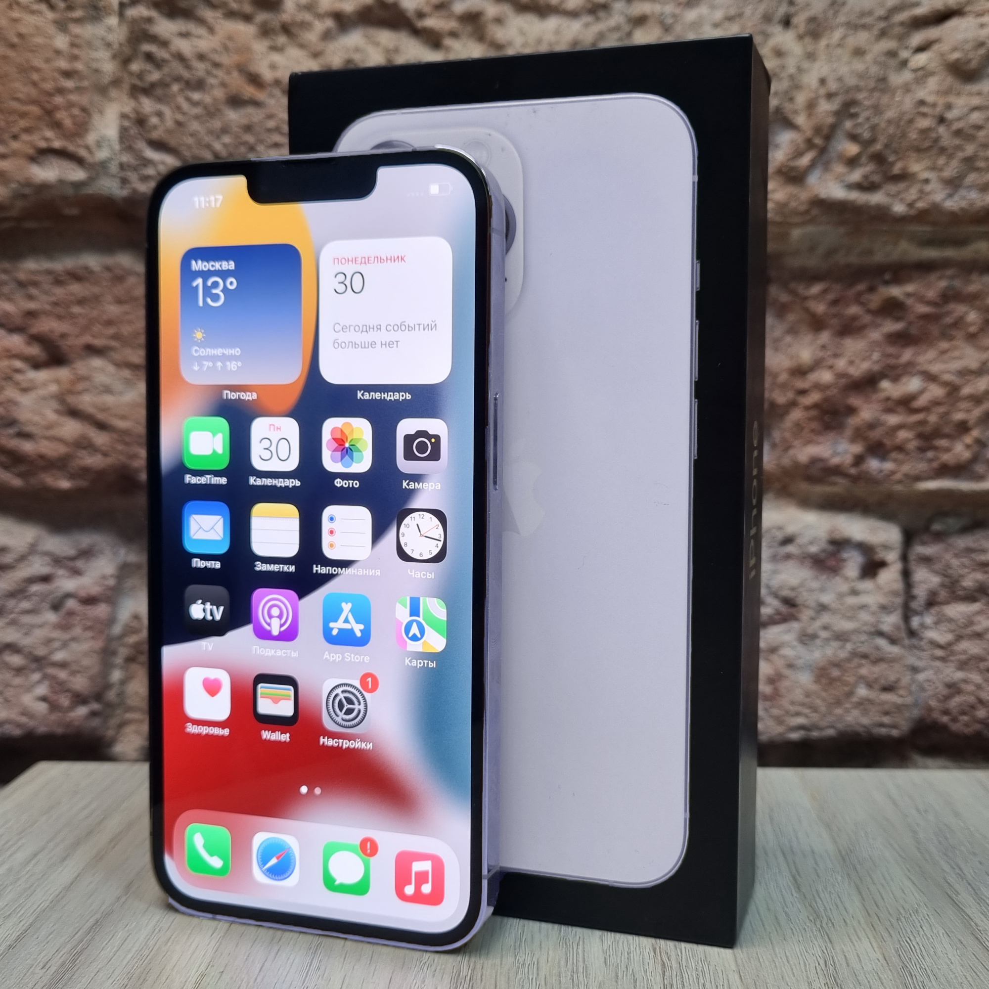 Купить iPhone 13 Pro 128gb Silver (Б\У) в Москве