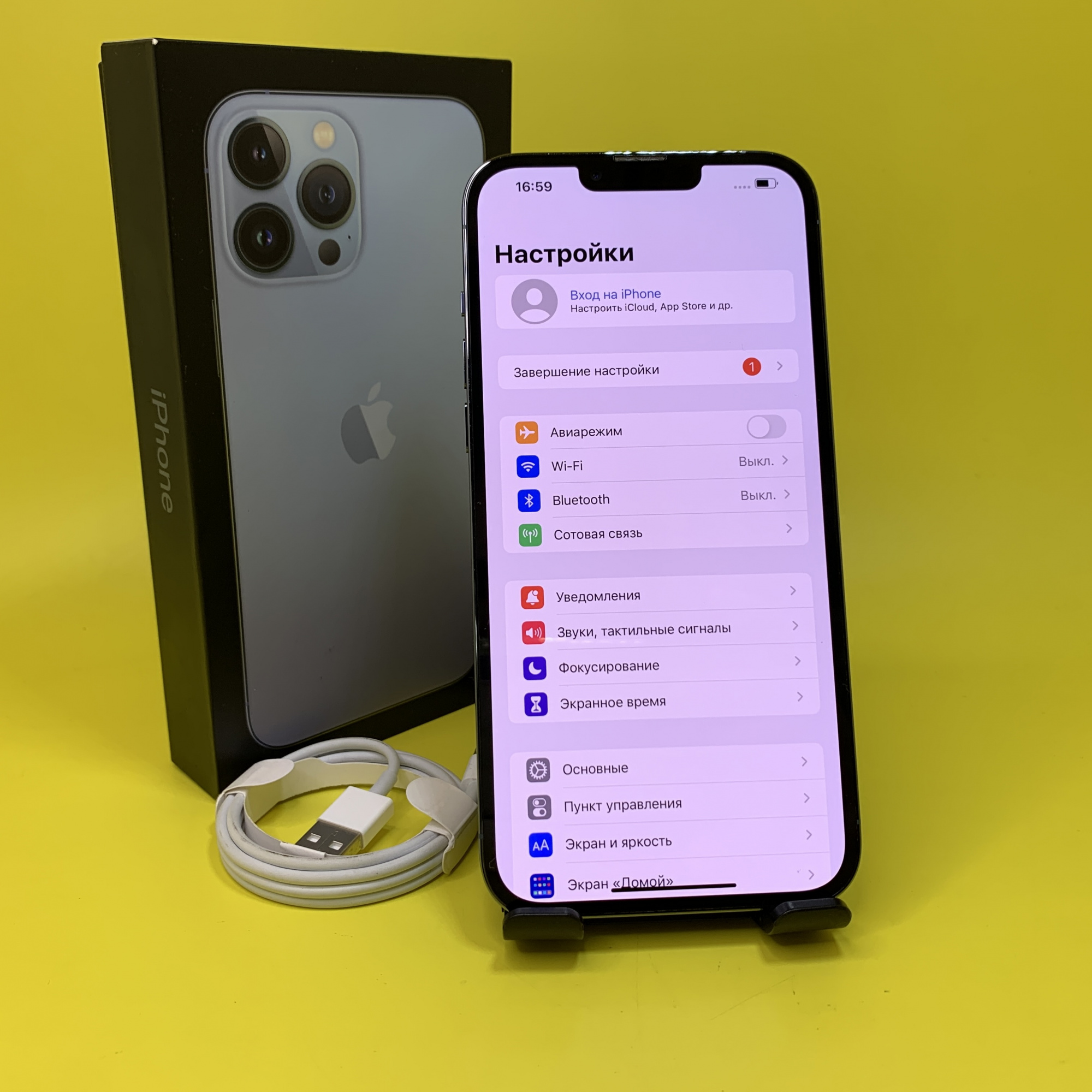 Купить iPhone 13 Pro Max 1TB Sierra Blue (Б\У) в Симферополе