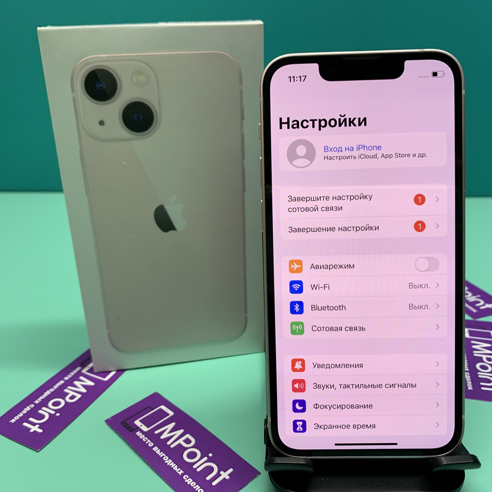 Купить iPhone 13 mini 256gb Pink (Б\У) в Симферополе