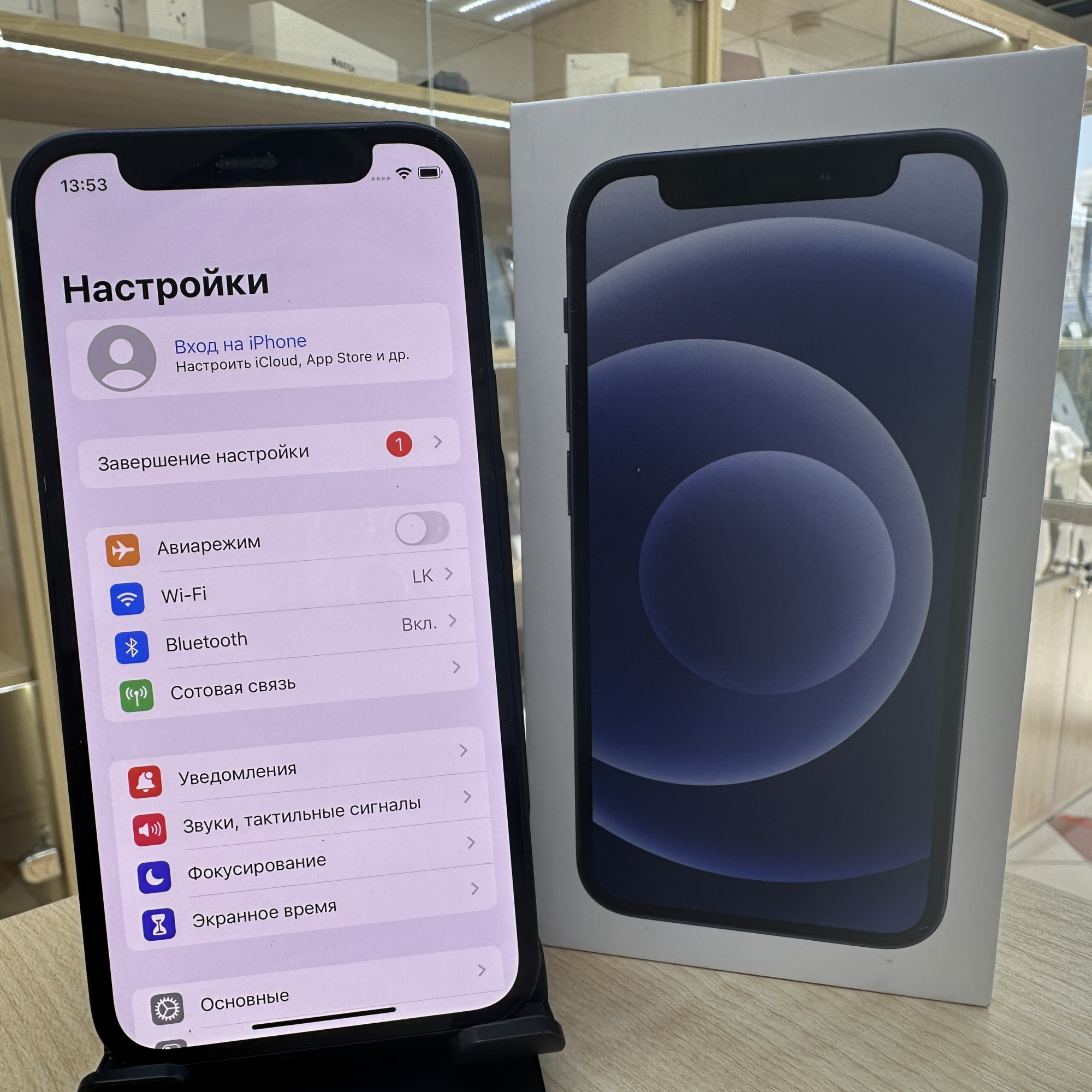 Купить iPhone 12 mini 64gb Midnight (Б\У) в Симферополе