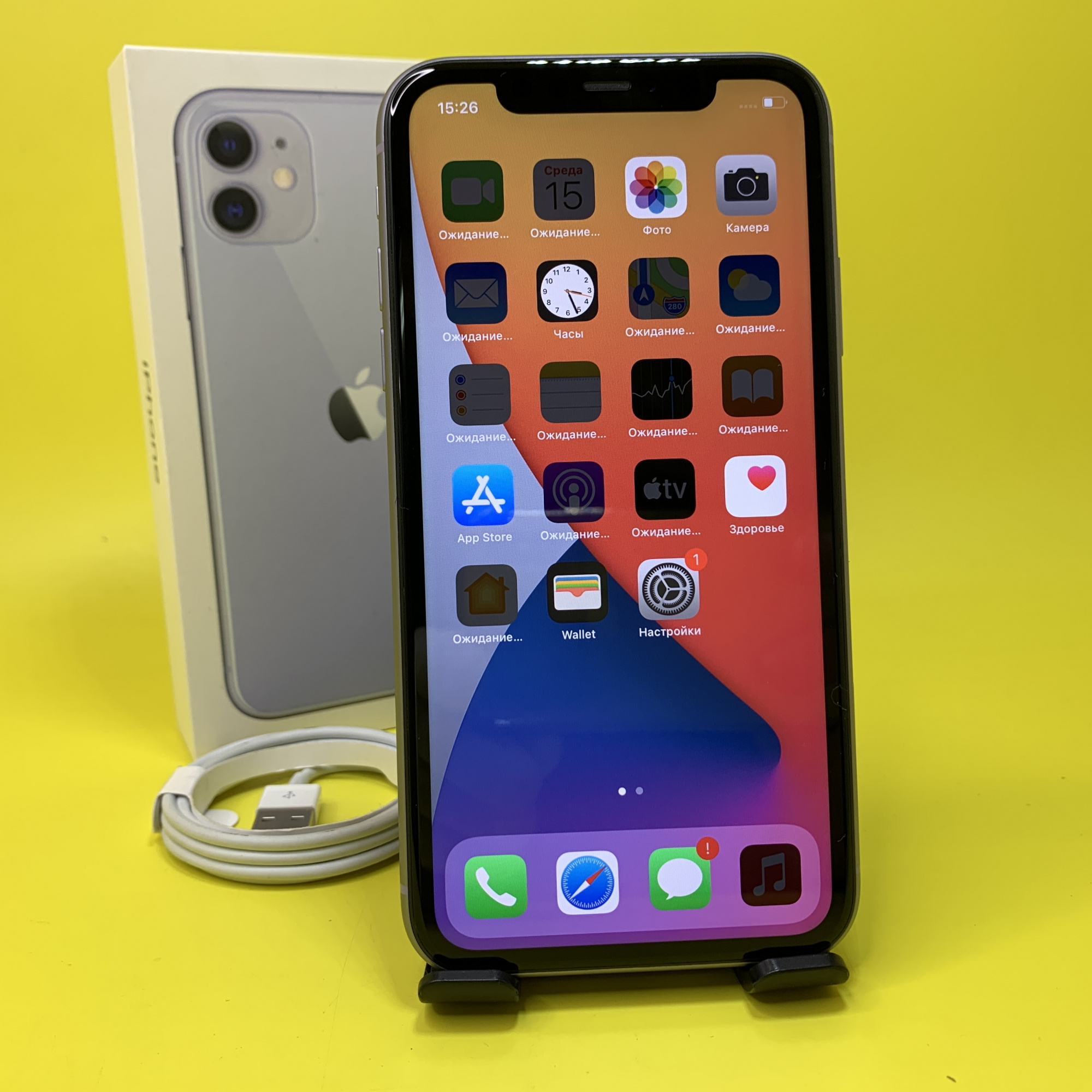 Купить iPhone 11 128gb Purple (Б\У) в Симферополе