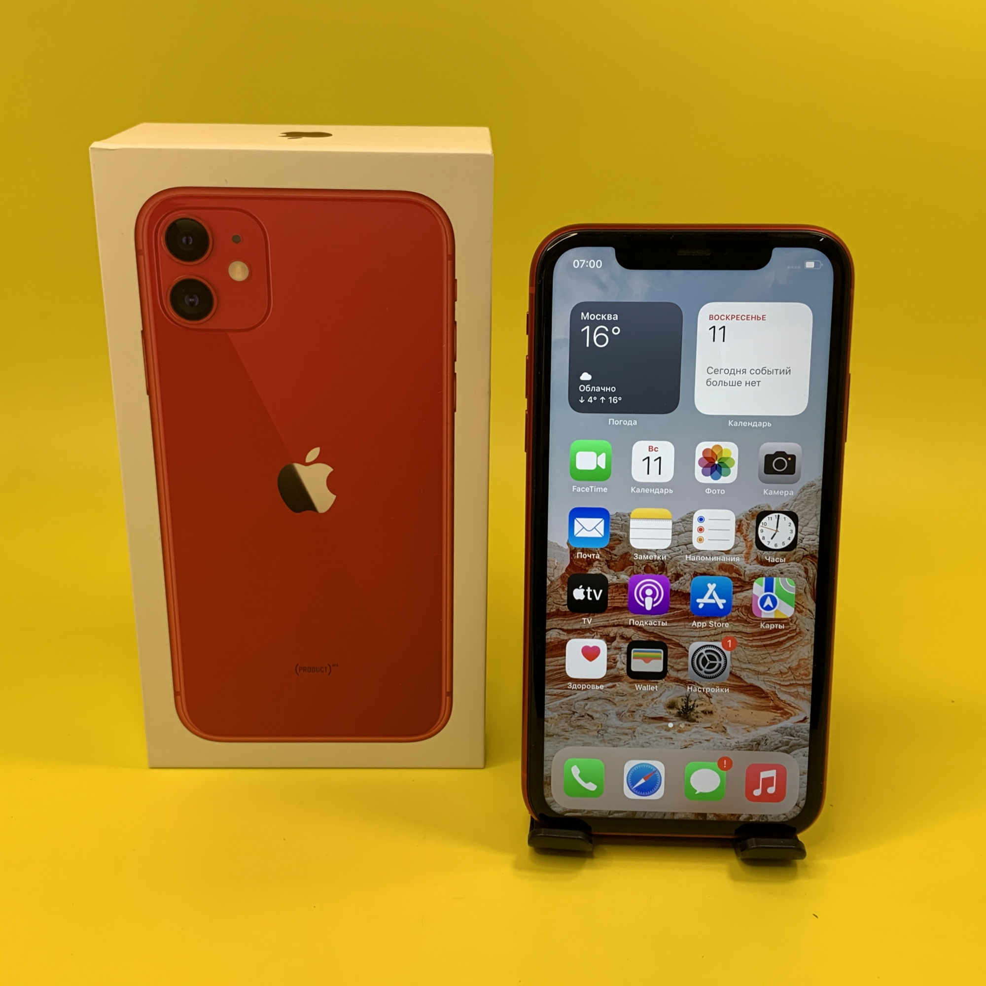 Купить iPhone 11 128gb Red (Б\У) в Москве