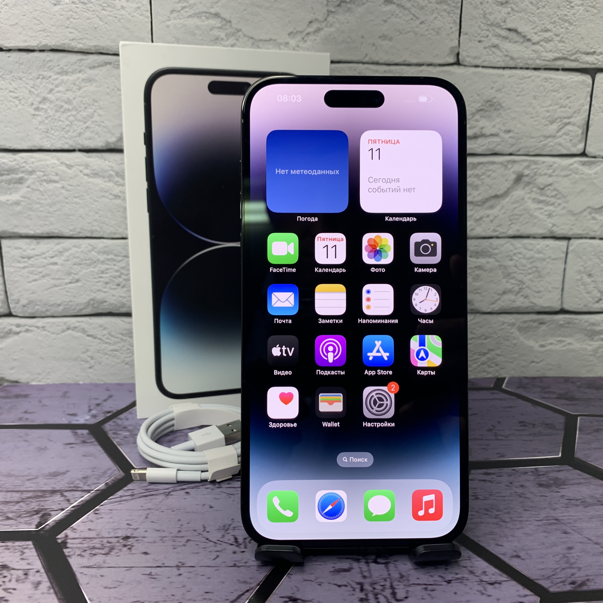 Купить iPhone 14 Pro Max 1tb Space Black (Б\У) в Симферополе