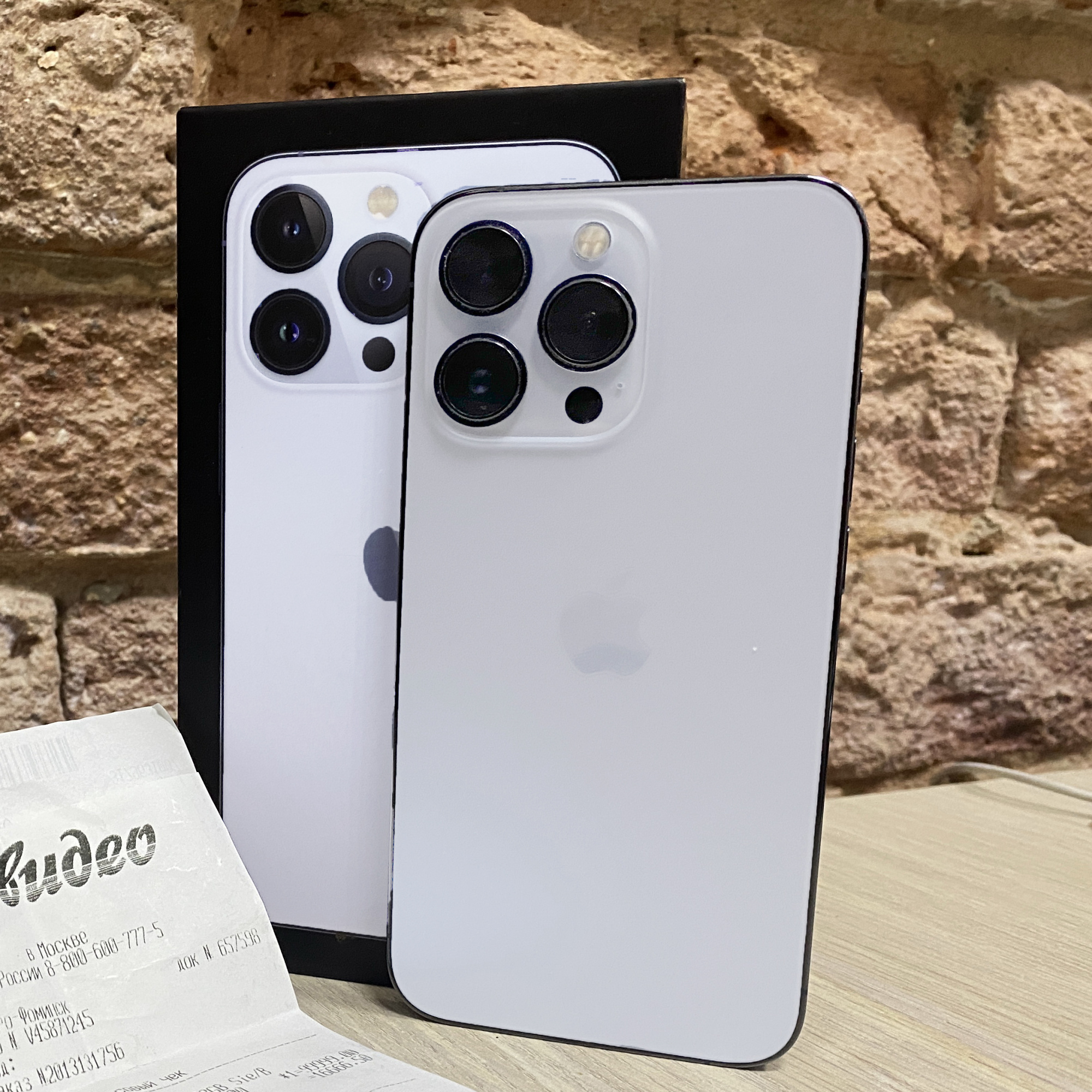 Купить iPhone 13 Pro 128gb Silver (Б\У) в Симферополе