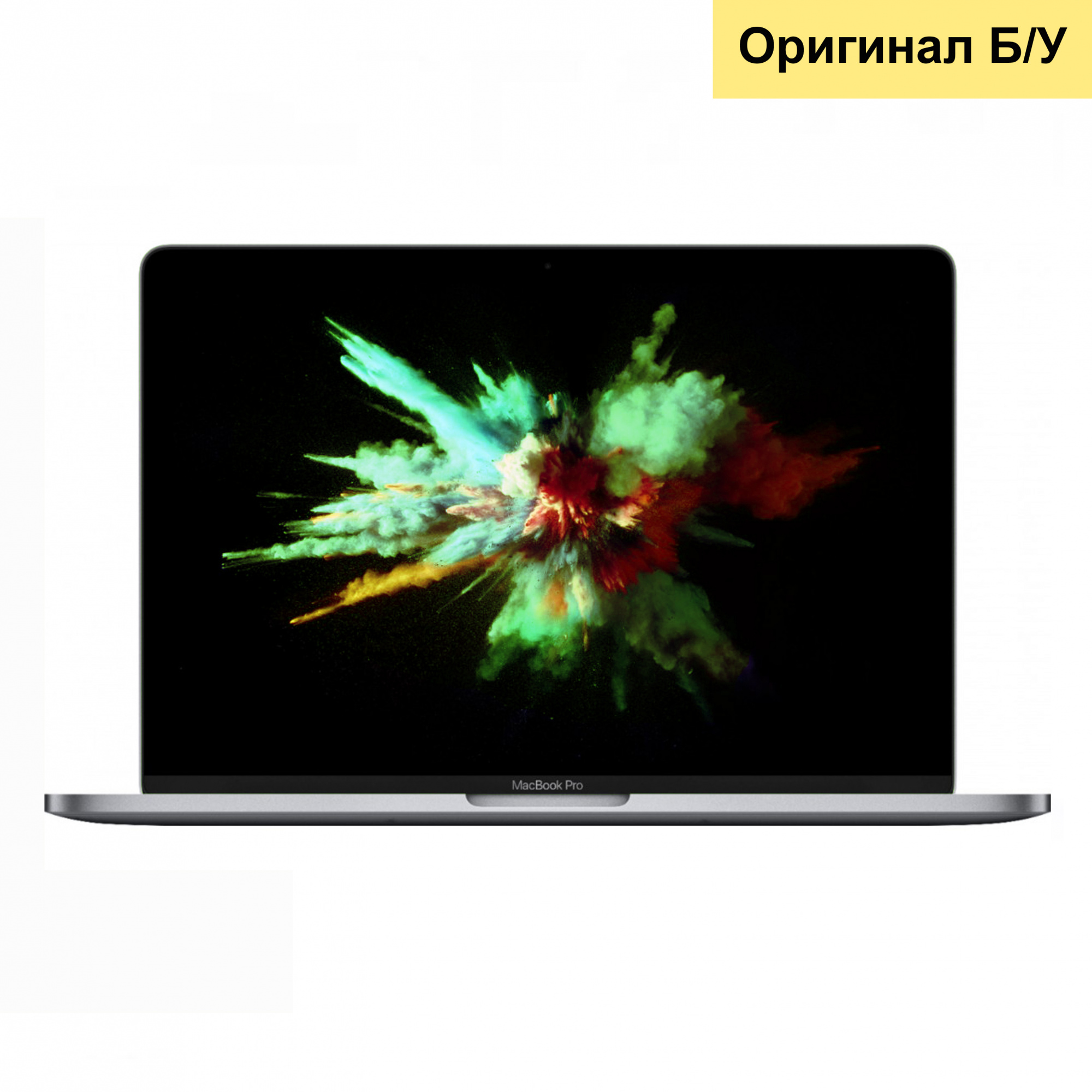 Купить Ноутбук Apple MacBook Pro 13, 2017 (i5, RAM 16 ГБ, SSD 512 ГБ) Touchbar (Б/У) в Москве