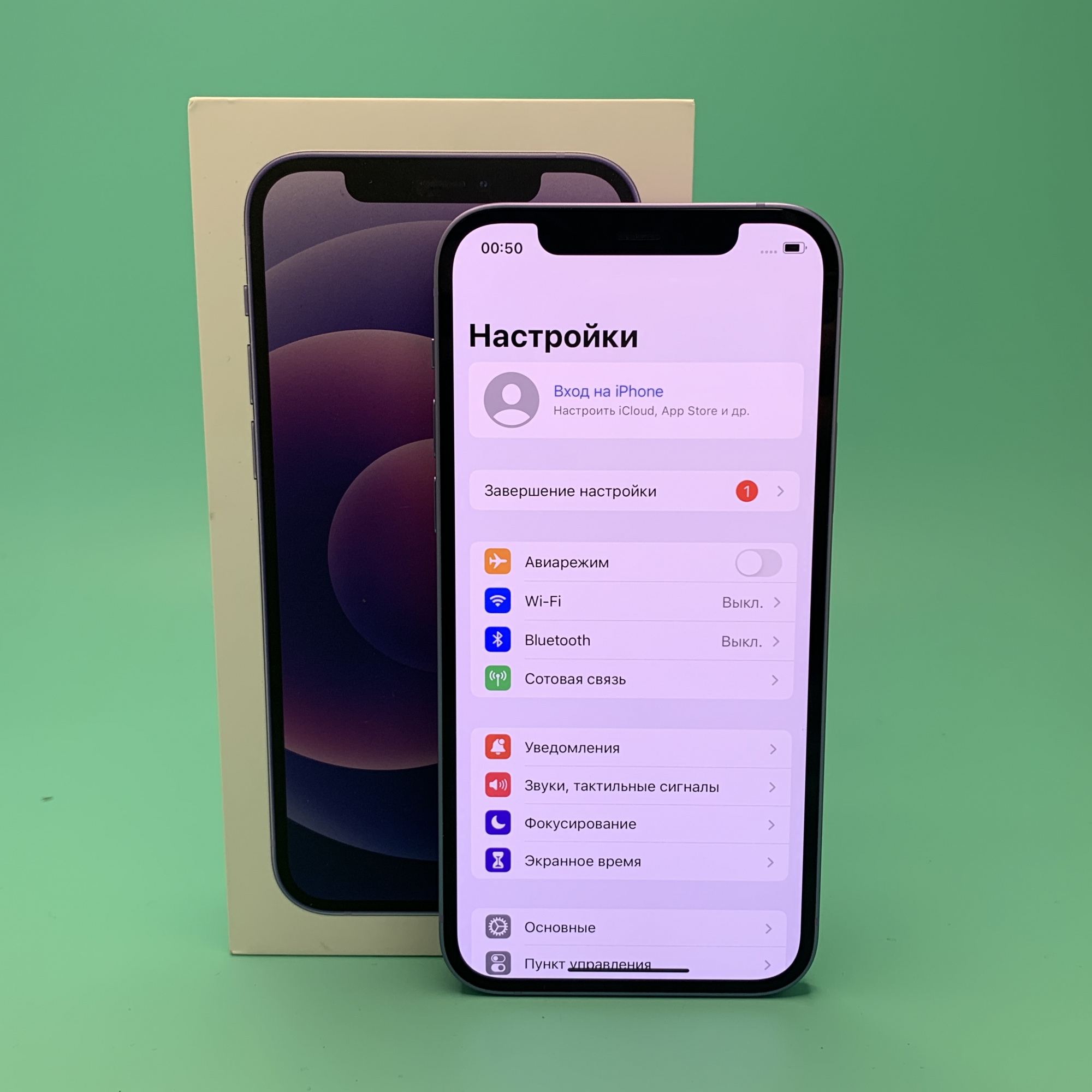 Купить iPhone 12 128gb Purple (Б\У) в Симферополе