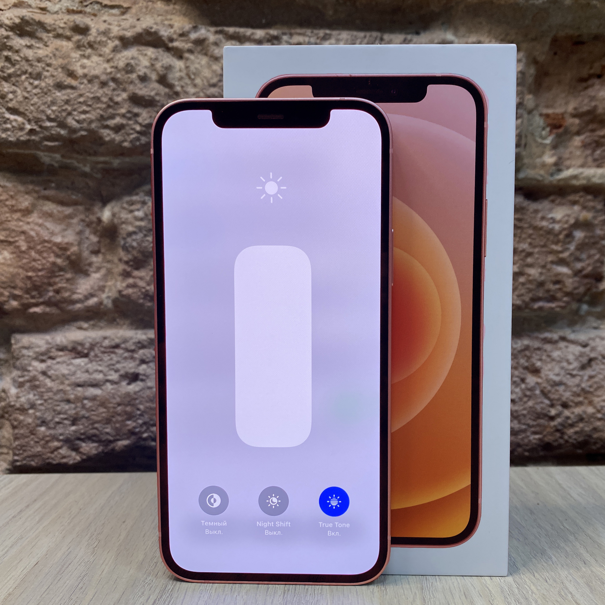 Купить iPhone 12 256gb Product (Red) (Б\У) в Москве