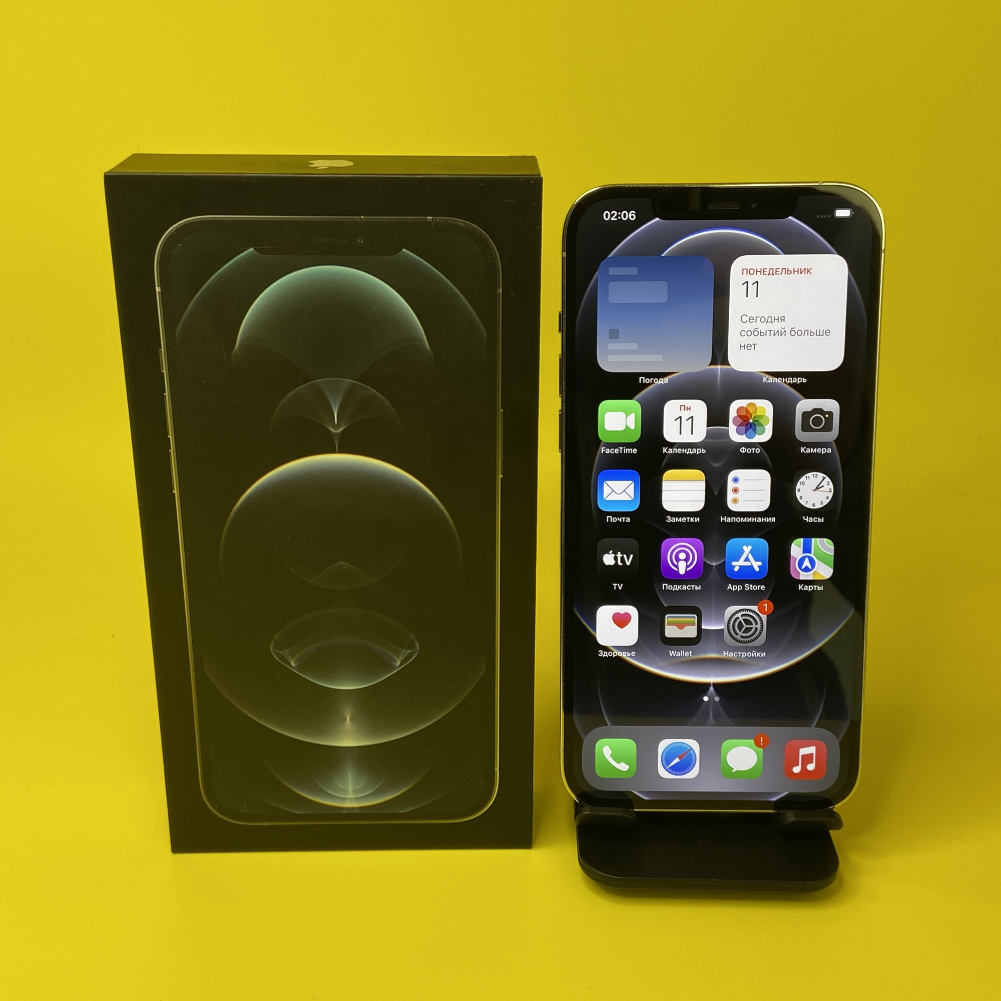 Купить iPhone 12 Pro Max 128gb Silver (Б\У) в Симферополе