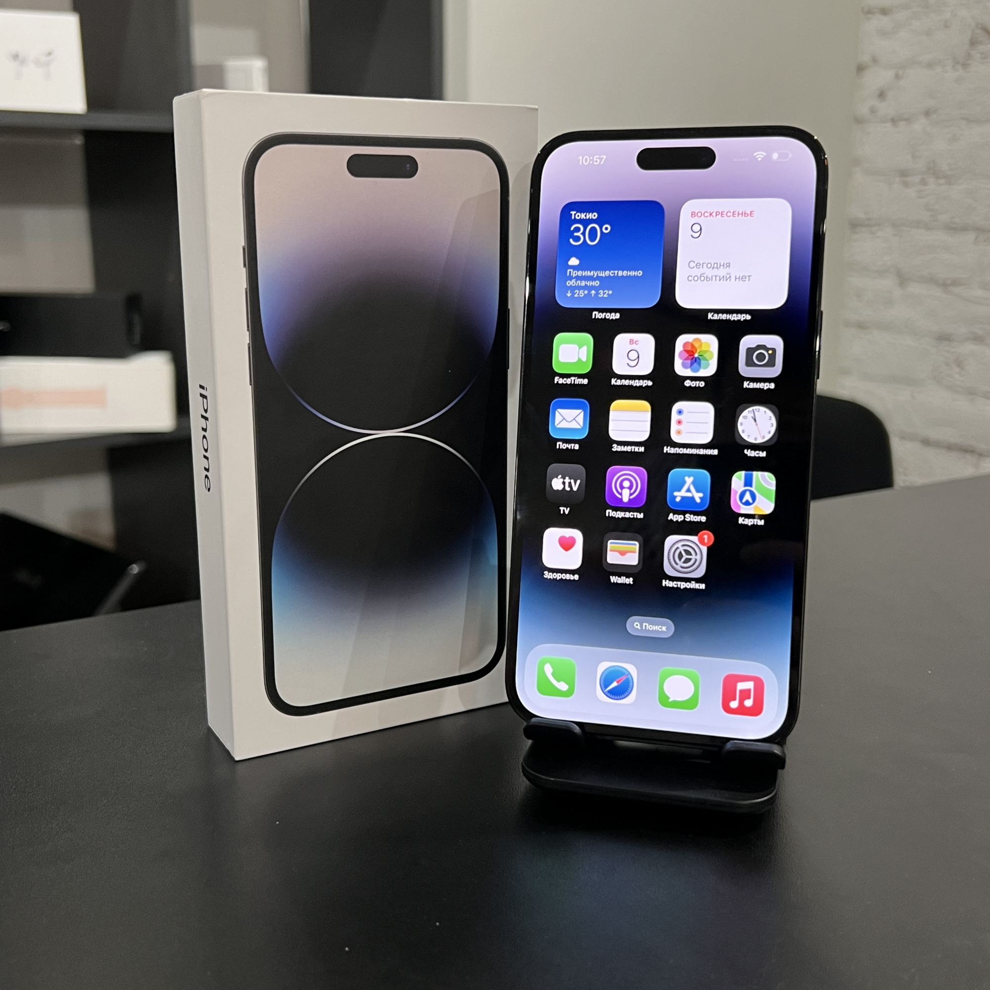 Купить iPhone 14 Pro Max 1tb Space Black (Б\У) в Симферополе
