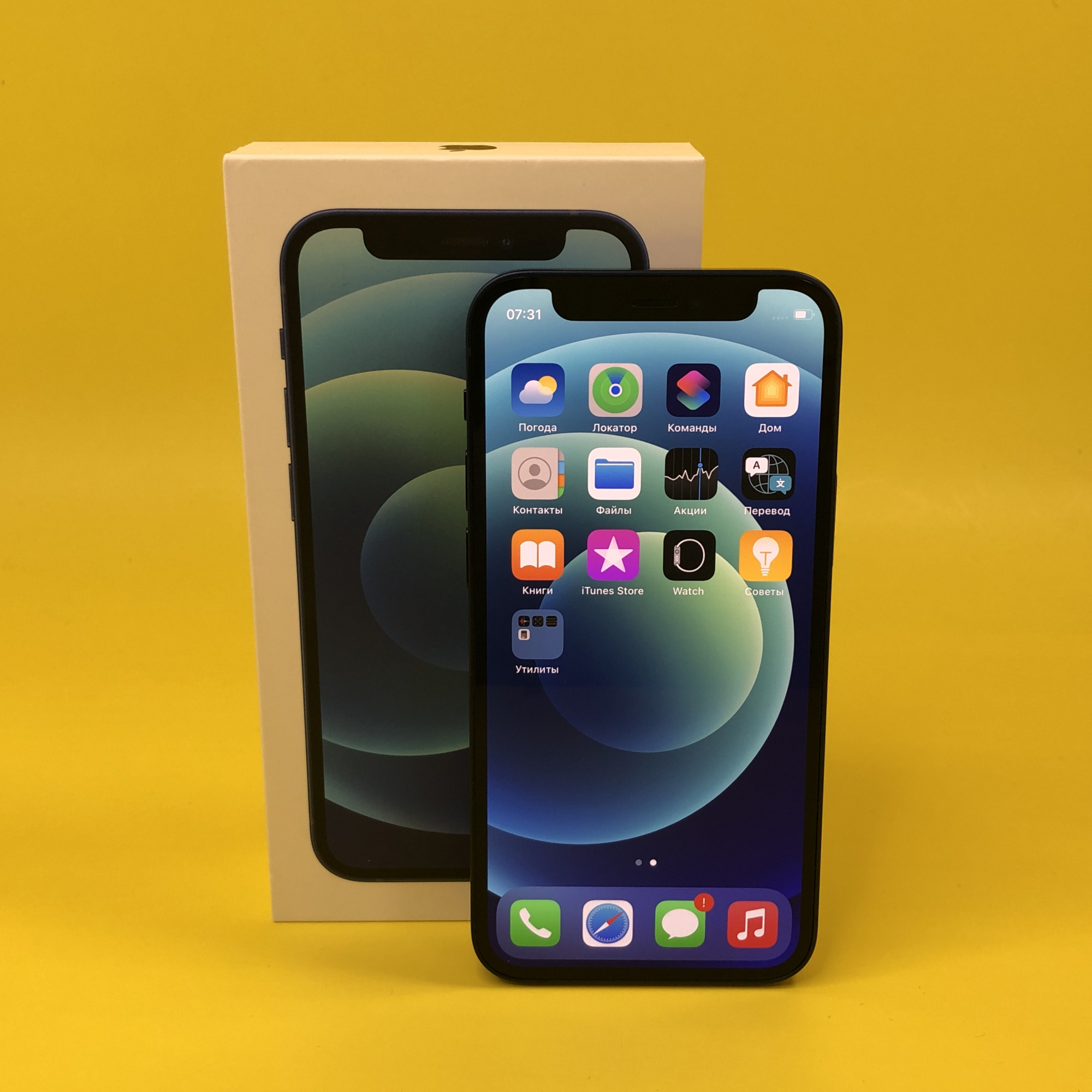 Купить iPhone 12 mini 64gb Blue (Б\У) в Симферополе