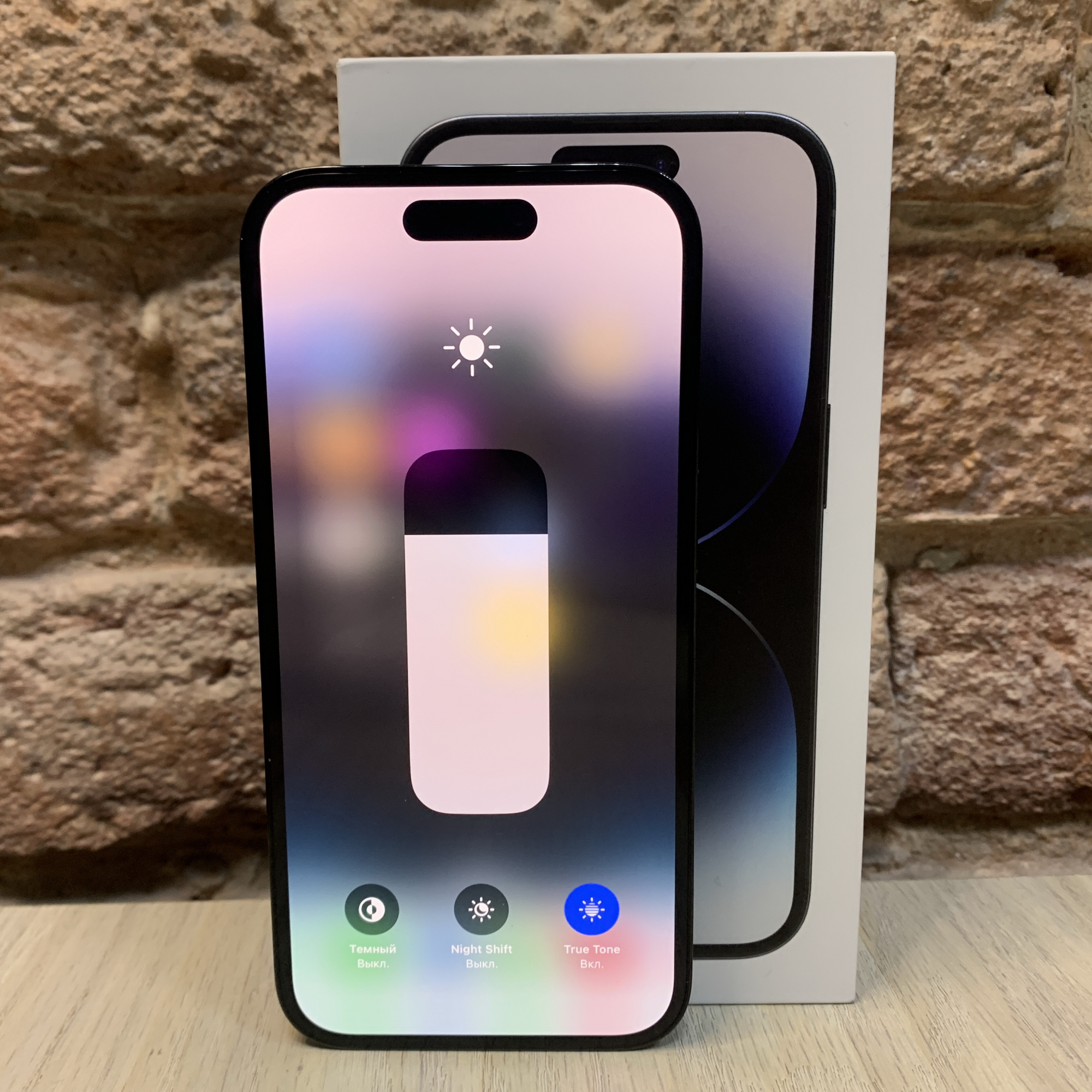 Купить iPhone 14 Pro 256gb Space Black (Б\У) в Симферополе