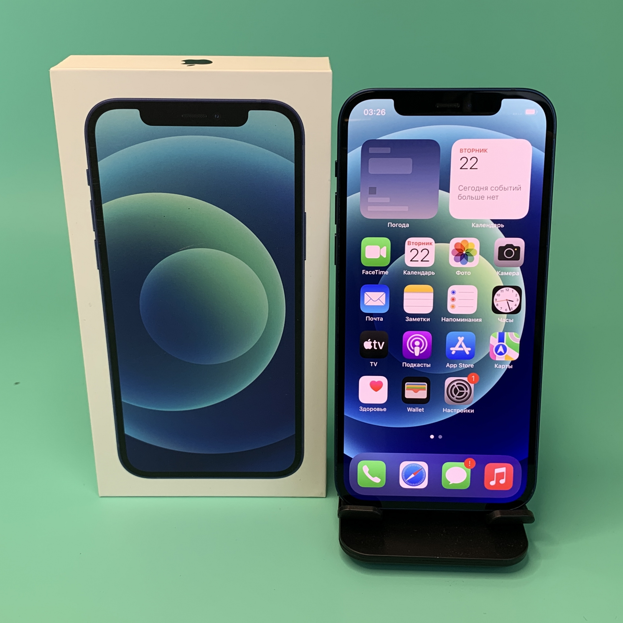 Купить iPhone 12 128gb Blue (Б\У) в Симферополе