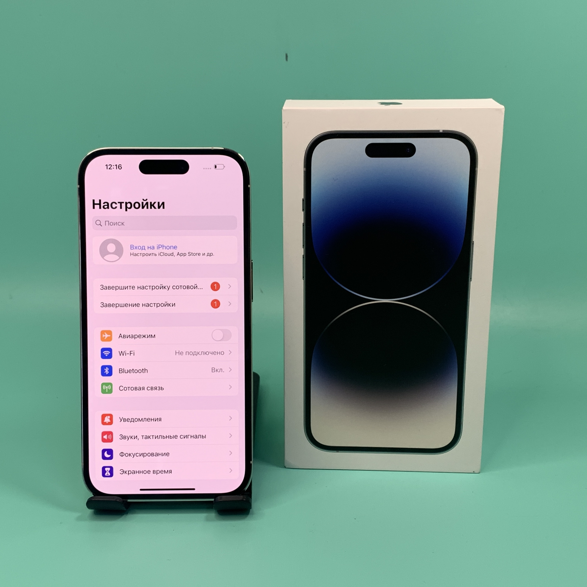 Купить iPhone 14 Pro 128gb Silver (Б\У) в Москве