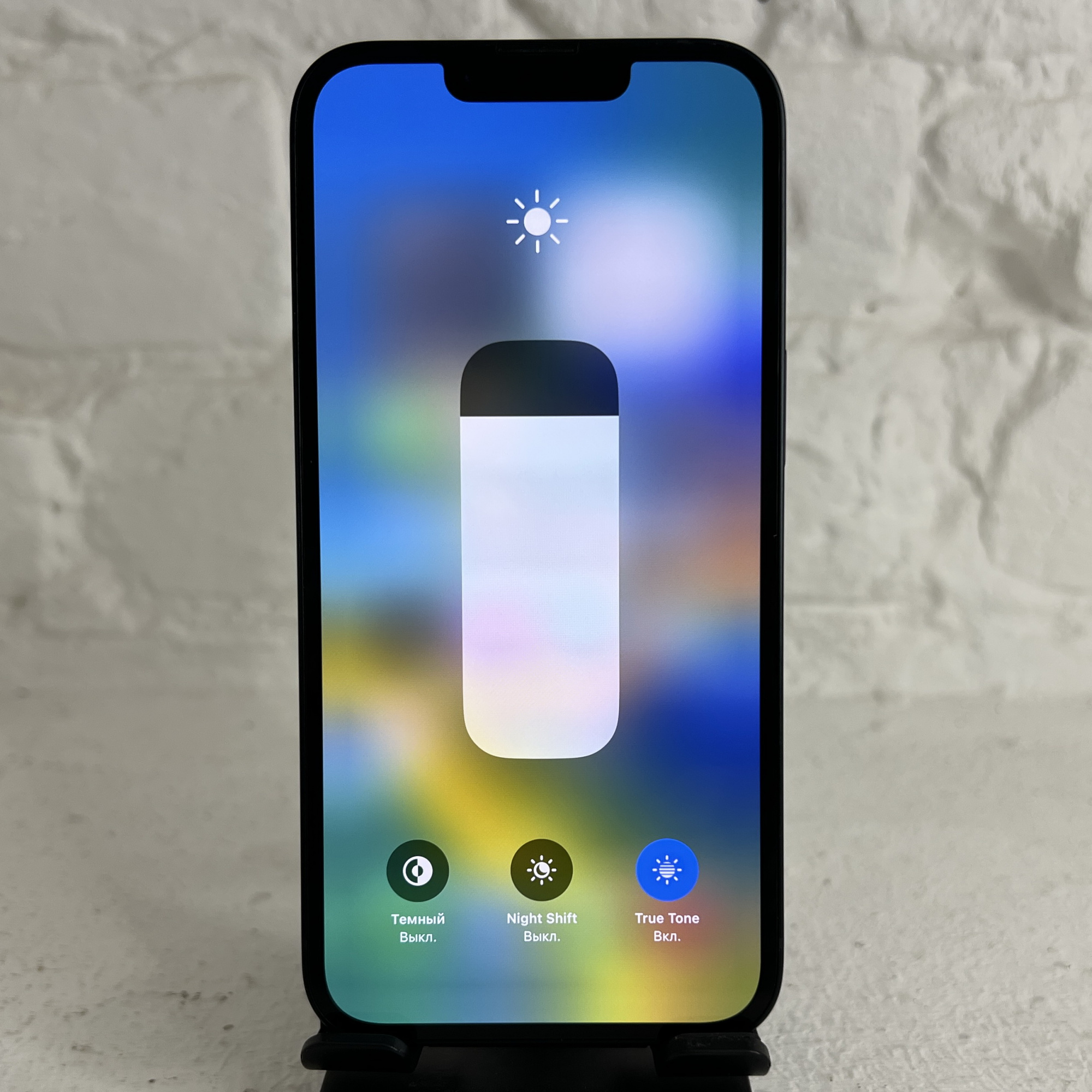 Купить iPhone 14 128gb Midnight (Б\У) в Москве