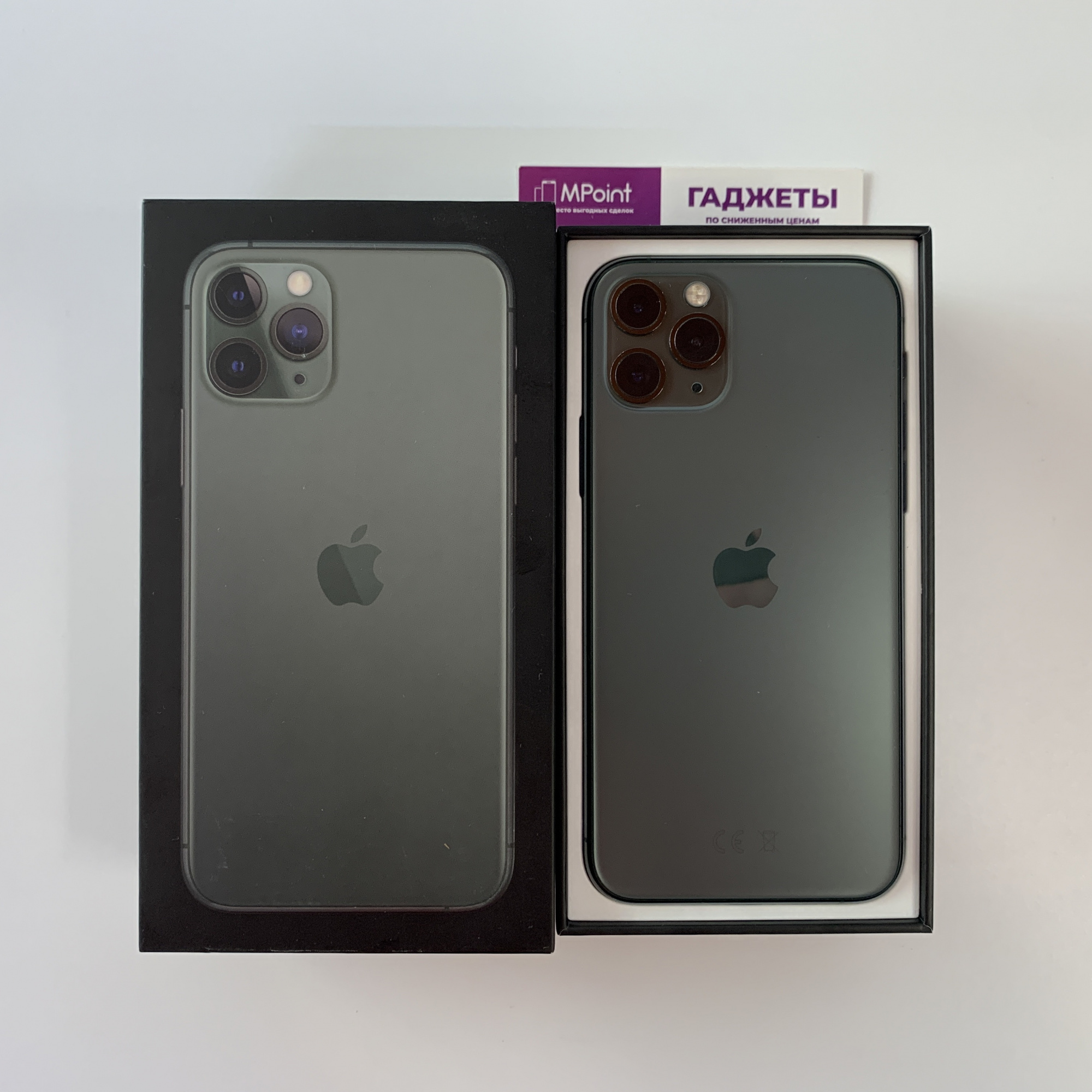 Купить iPhone 11 Pro 256gb Green (Б\У) в Симферополе