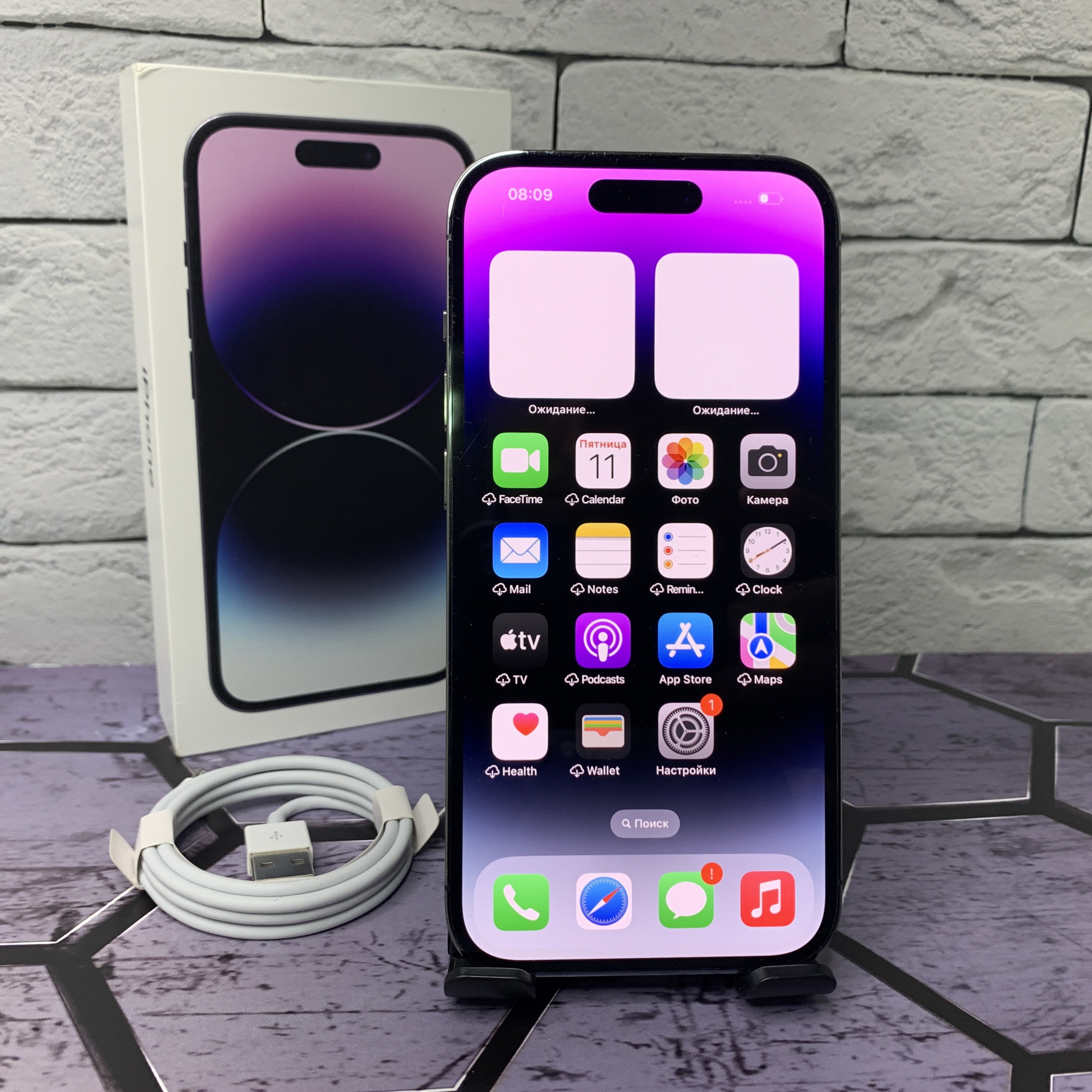 Купить iPhone 14 Pro 256gb Space Black (Б\У) в Симферополе