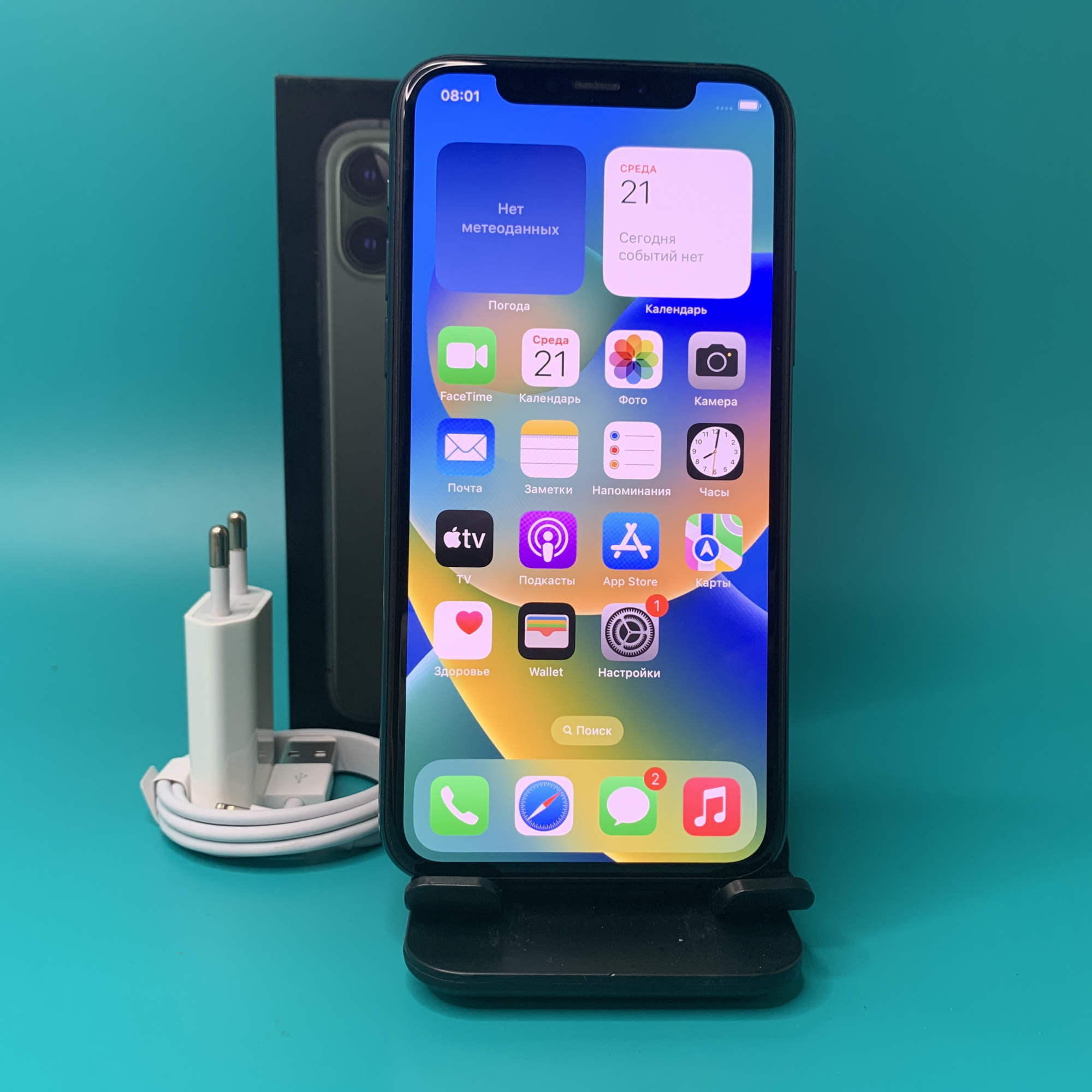 Купить iPhone 11 Pro 256gb Green (Б\У) в Симферополе