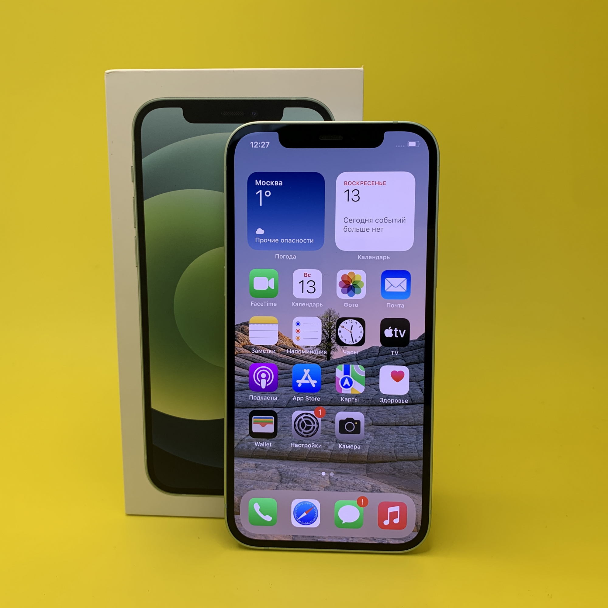 Купить iPhone 12 64gb Green (Б\У) в Симферополе