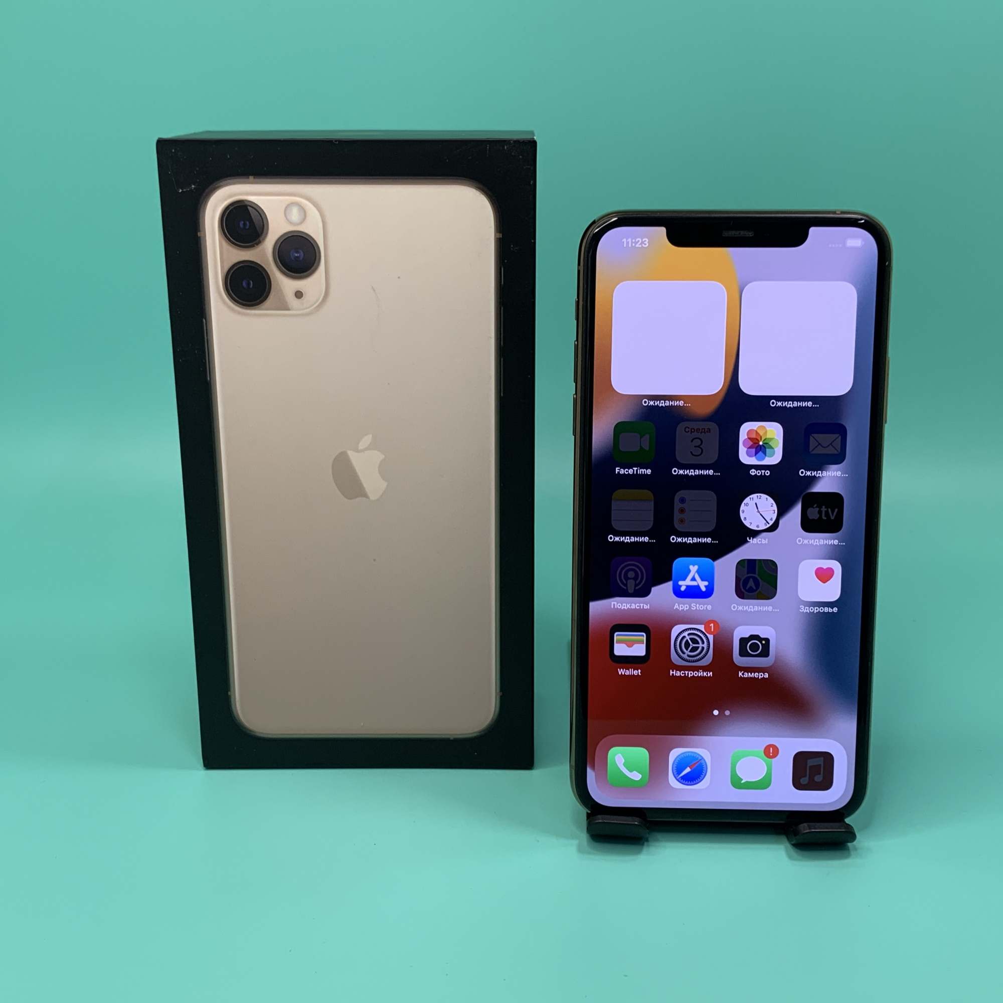 Купить iPhone 11 Pro Max 256gb Gold (Б\У) в Москве