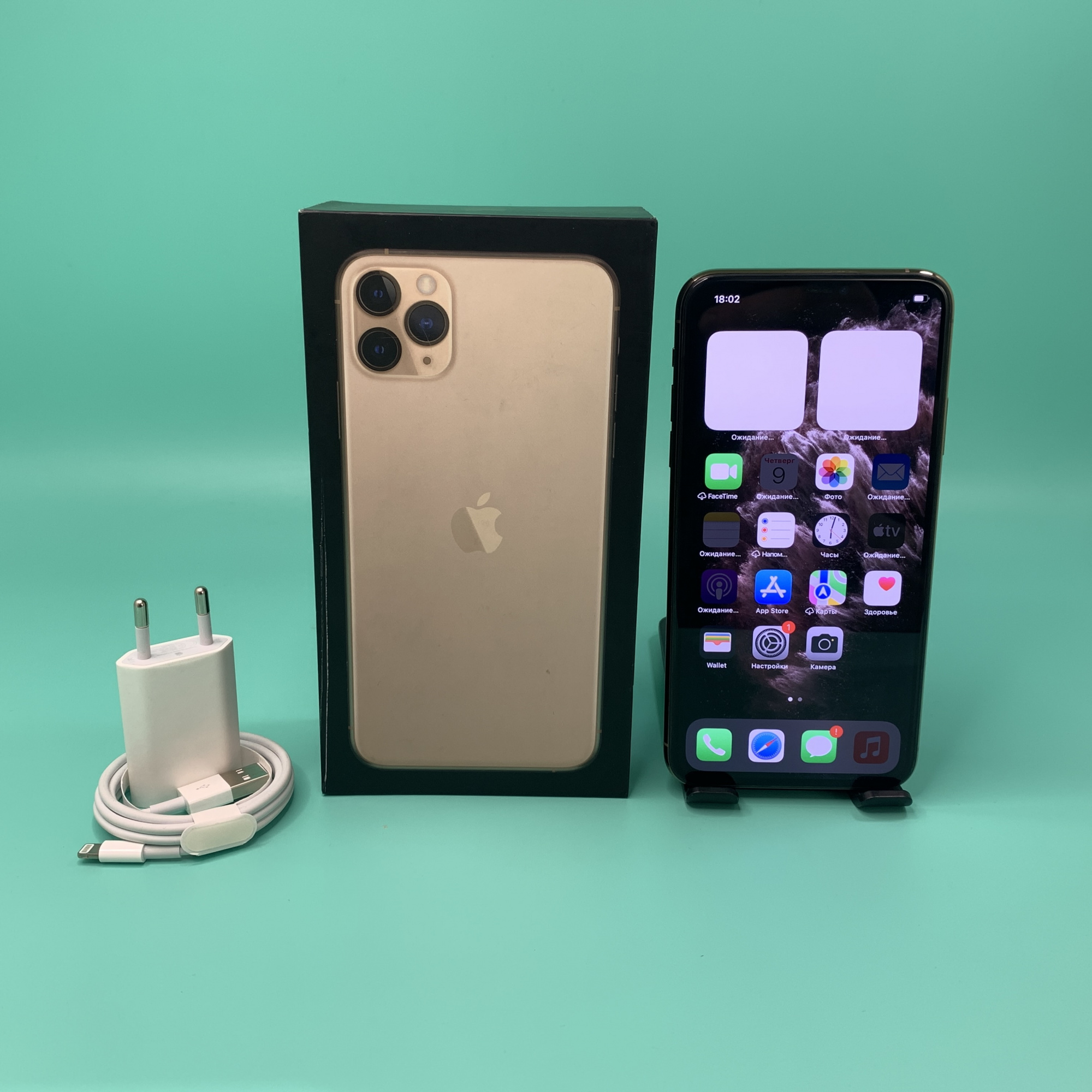 Купить iPhone 11 Pro Max 512gb Gold (Б\У) в Москве