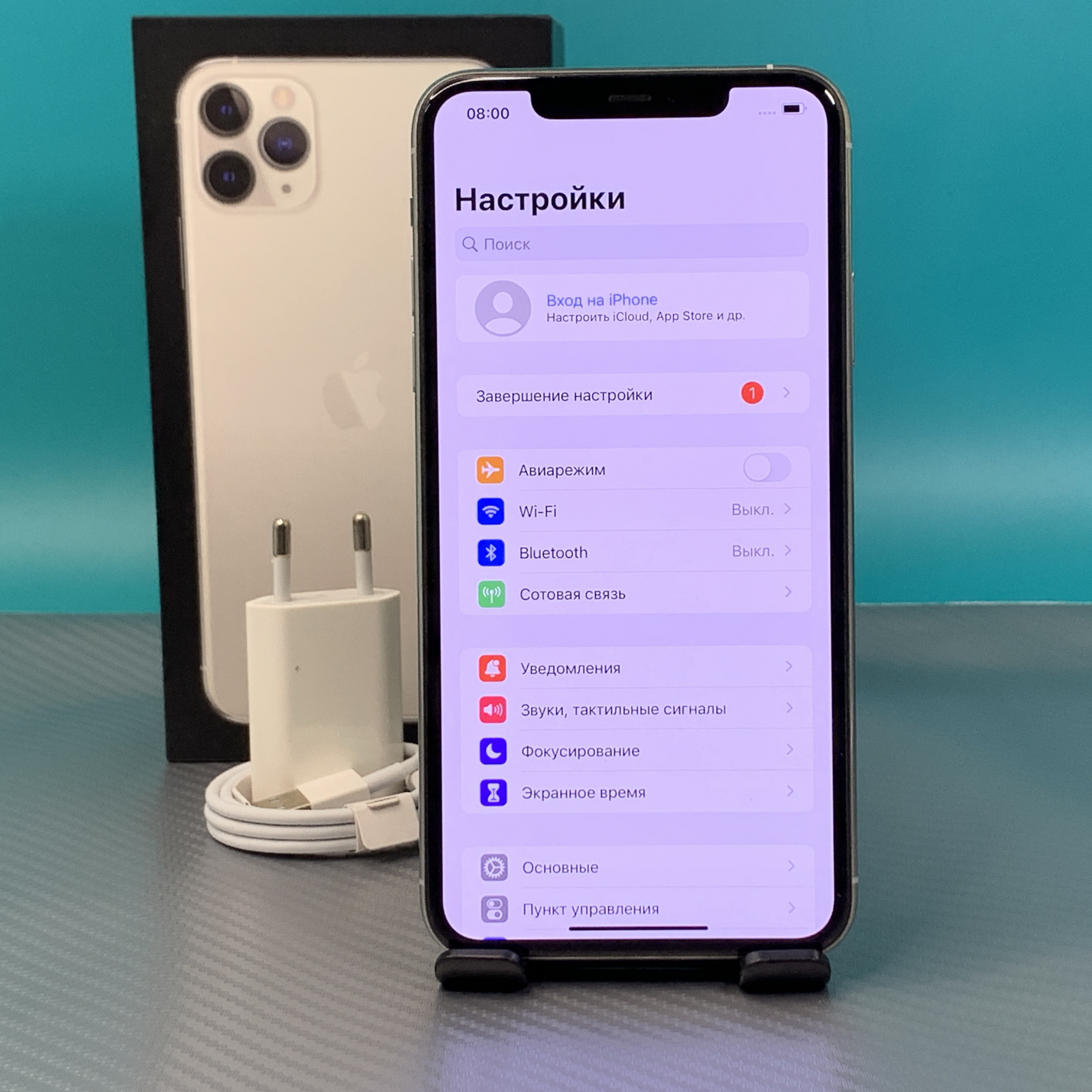 Купить iPhone 11 Pro Max 256gb Silver (Б\У) в Москве