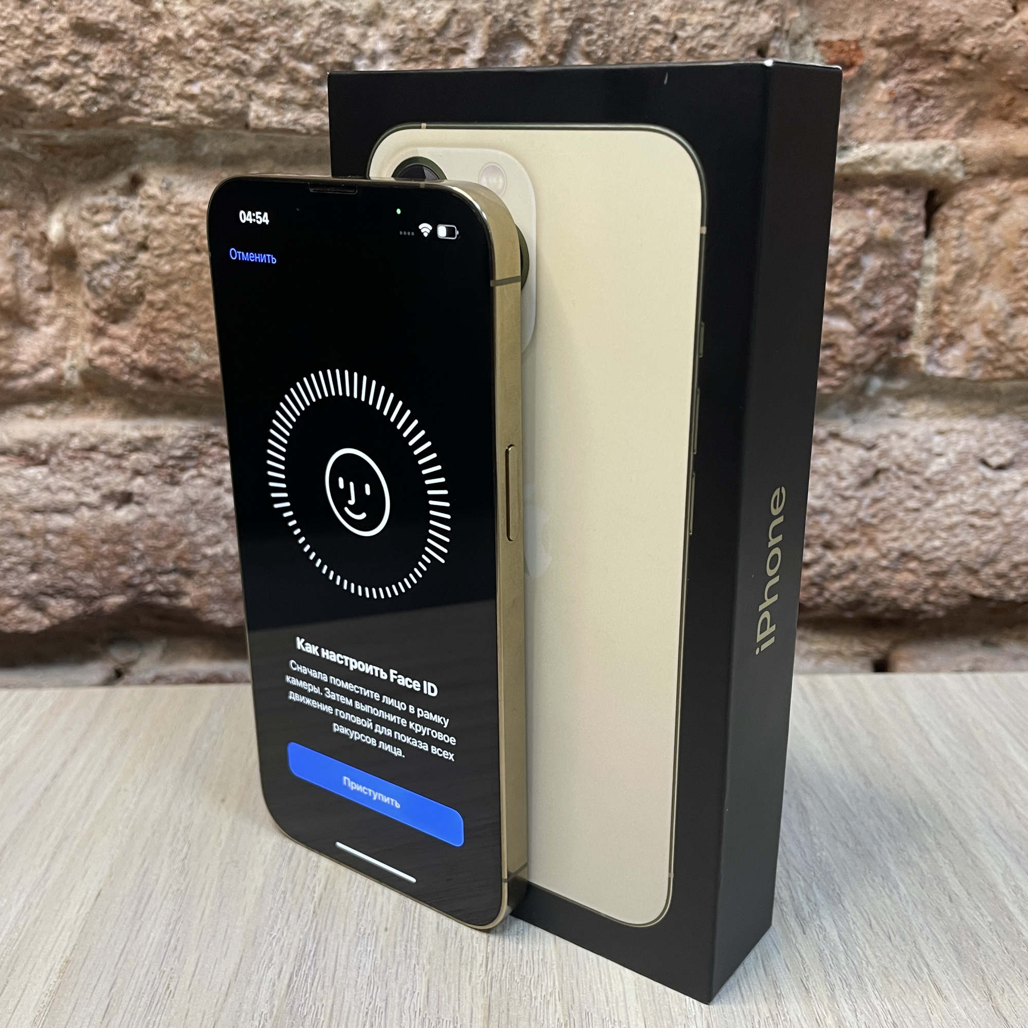 Купить iPhone 13 Pro 256gb Gold (Б\У) в Симферополе