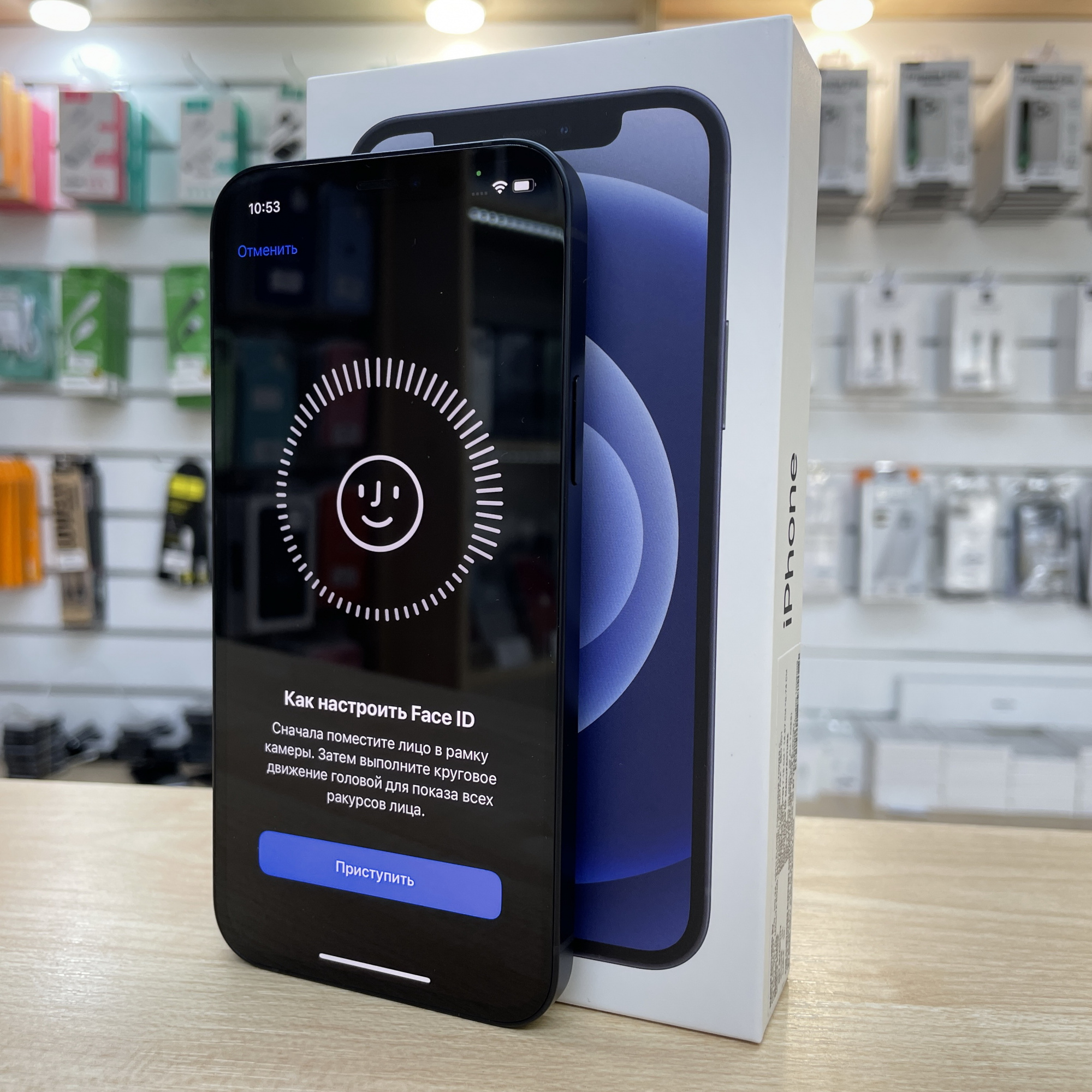 Купить iPhone 12 128gb Black (Б\У) в Симферополе