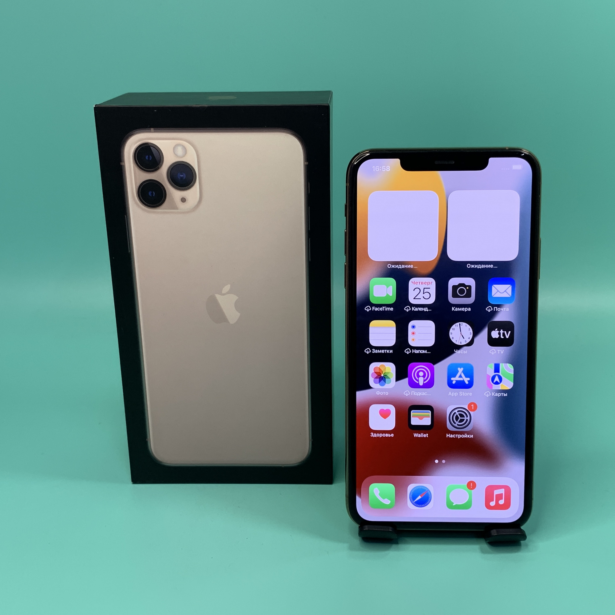 Купить iPhone 11 Pro Max 512gb Gold (Б\У) в Москве