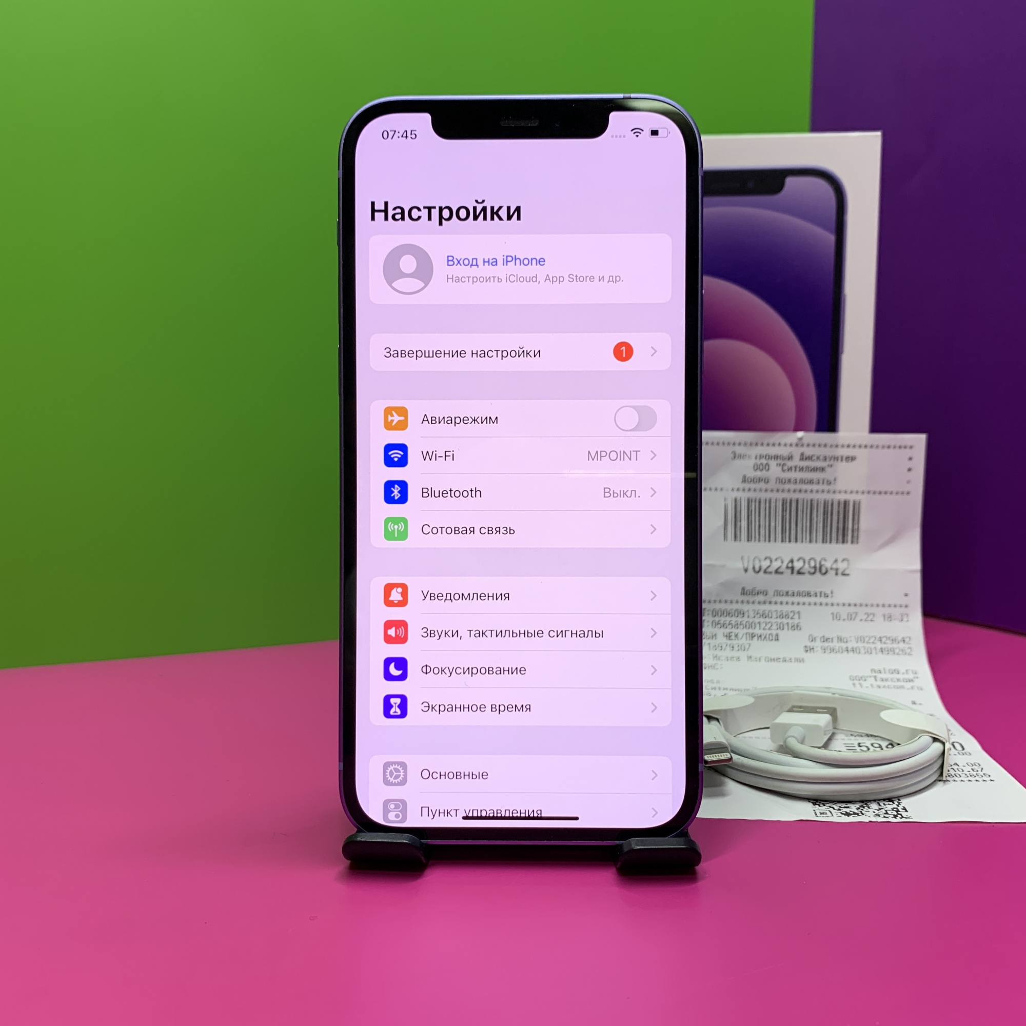 Купить iPhone 12 256gb Purple (Б\У) в Москве