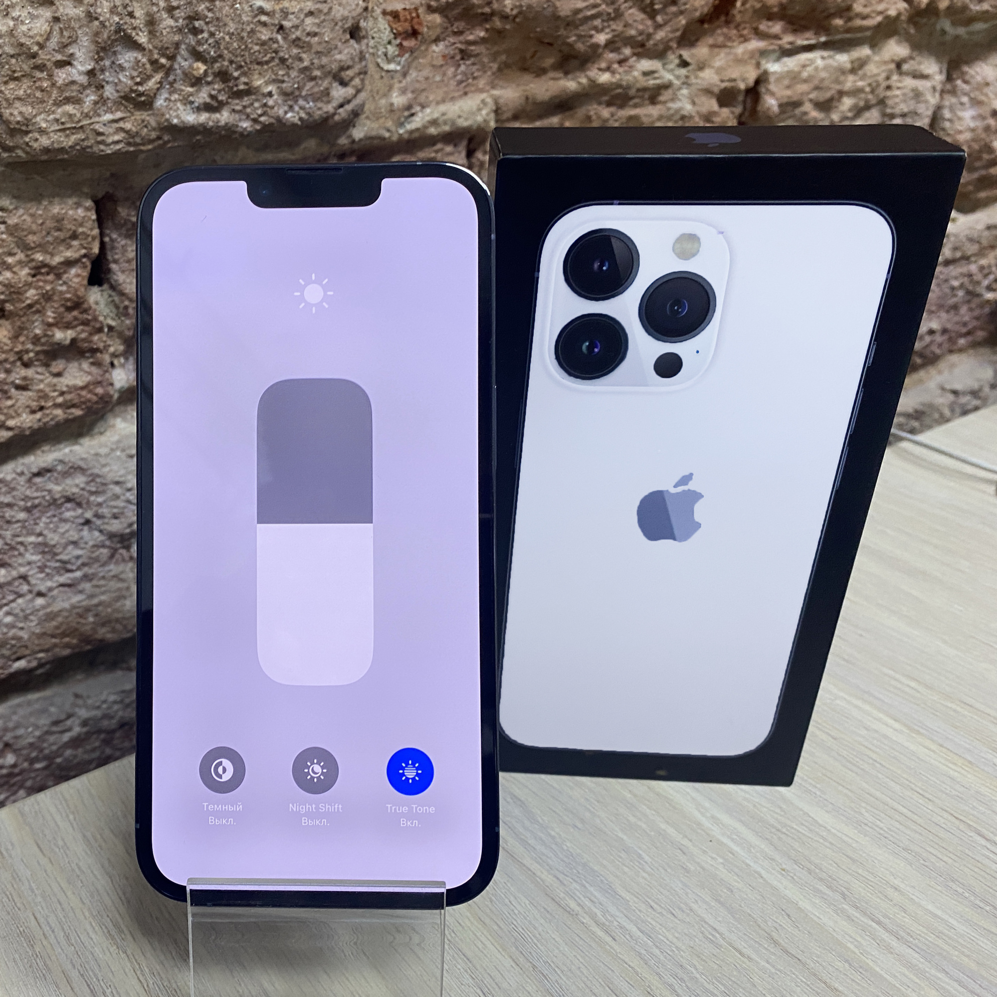 Купить iPhone 13 Pro 128gb Silver (Б\У) в Симферополе