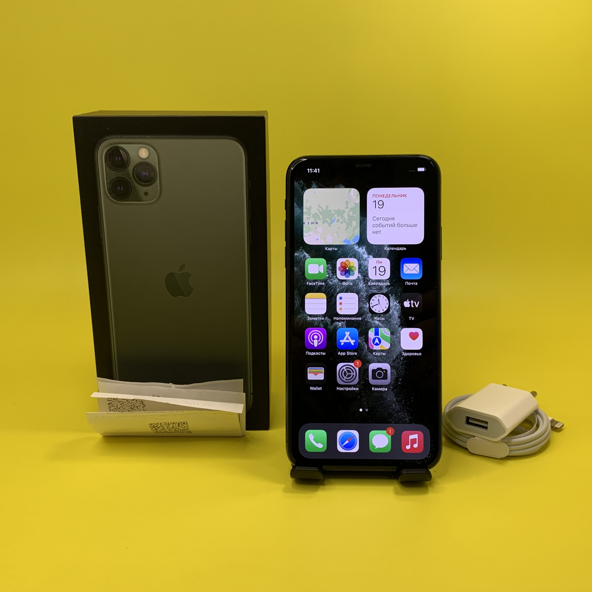 Купить iPhone 11 Pro Max 256gb Green (Б\У) в Москве