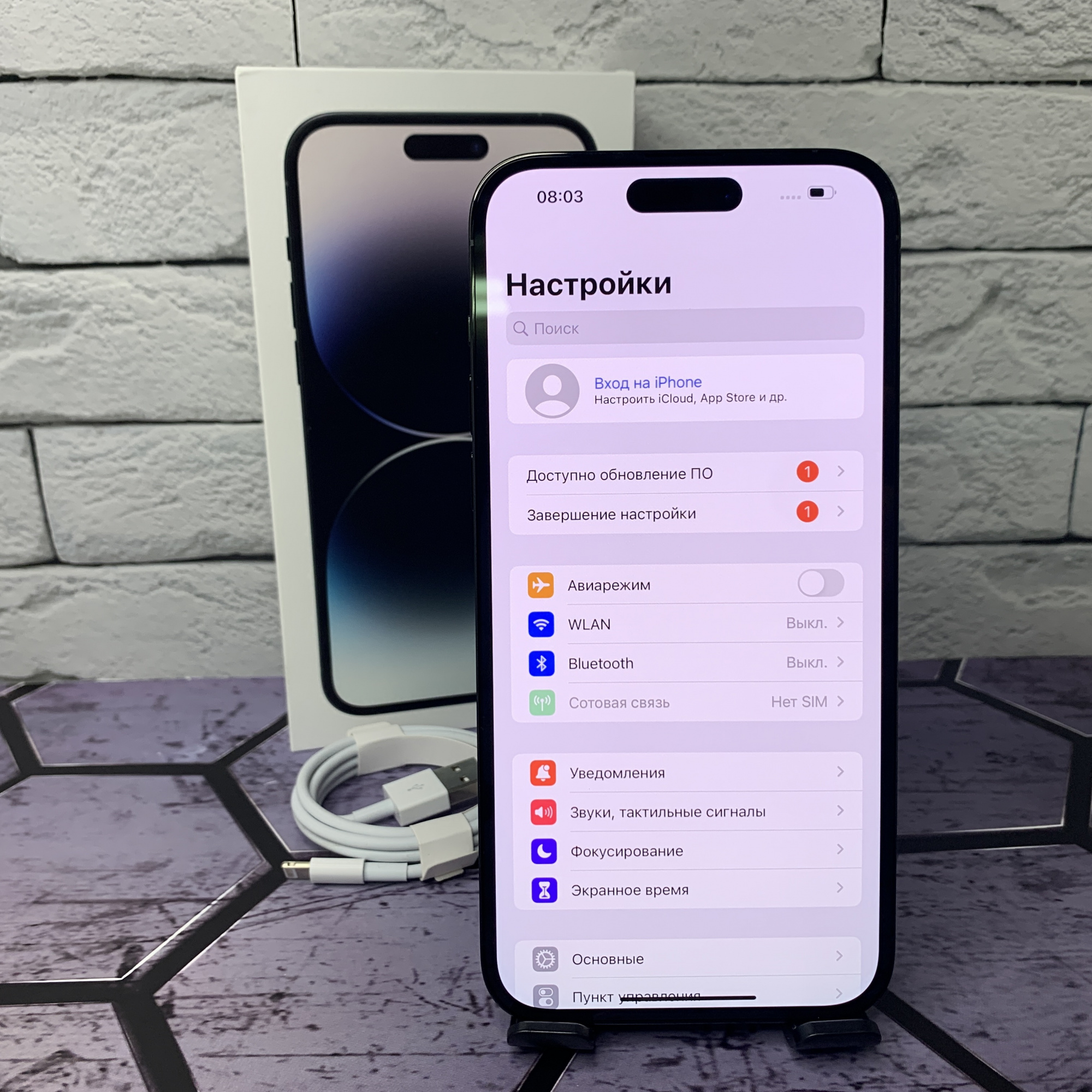 Купить iPhone 14 Pro Max 1tb Space Black (Б\У) в Симферополе