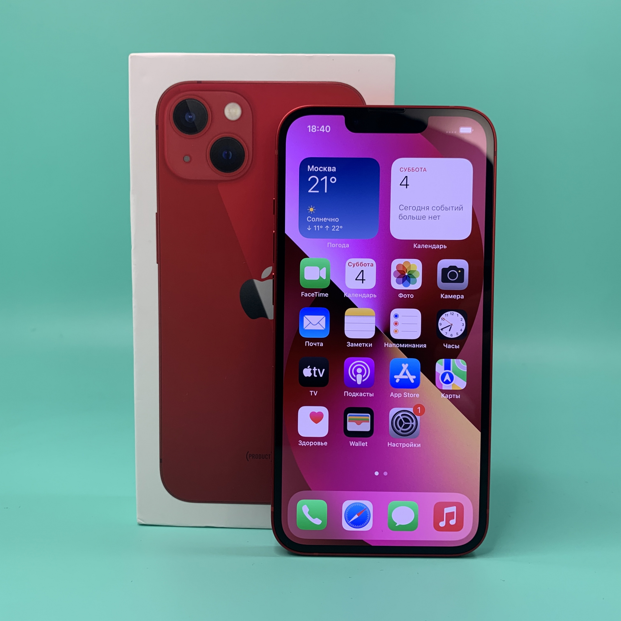 Купить iPhone 13 128gb Product (Red) (Б\У) в Симферополе