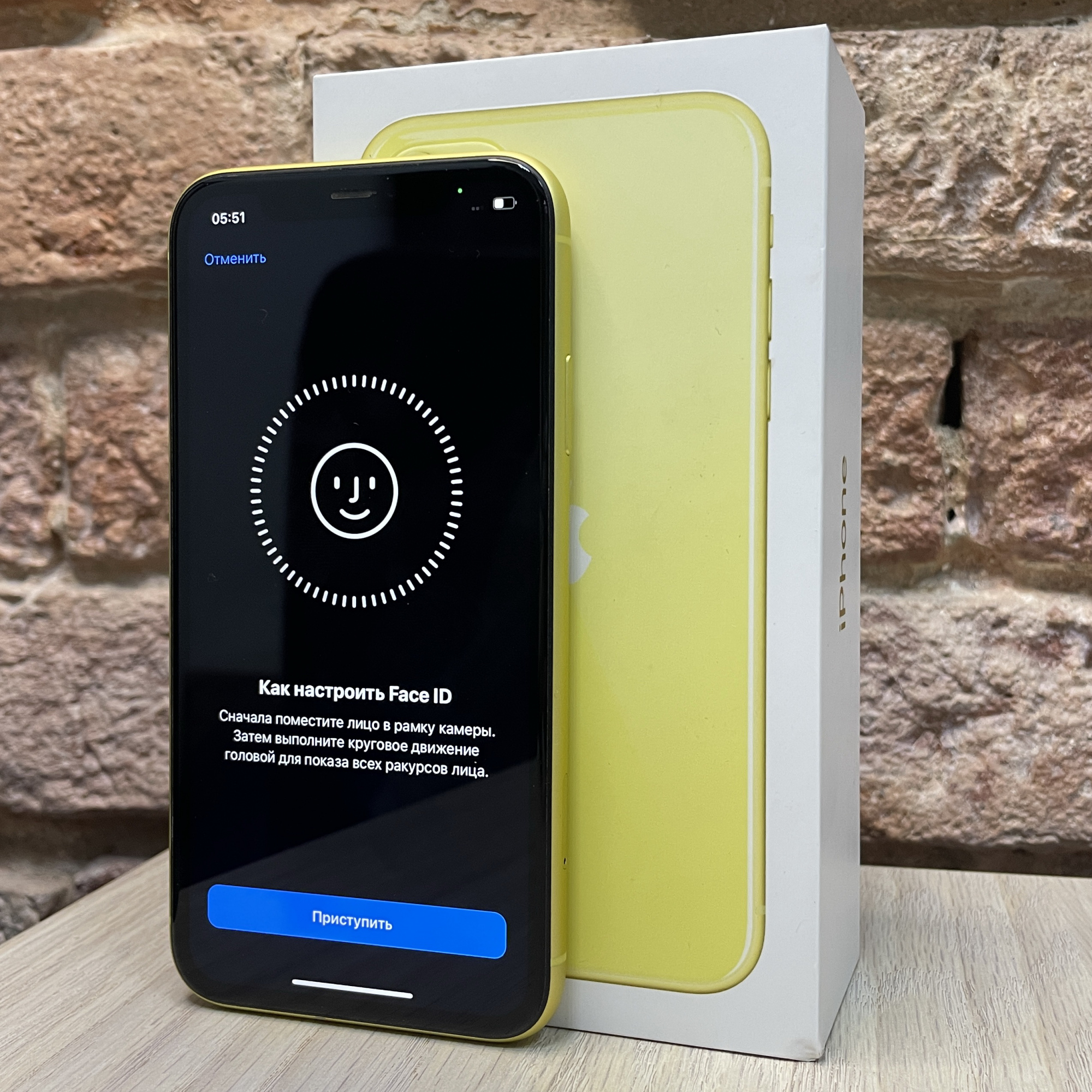 Купить iPhone 11 128gb Yellow (Б\У) в Москве