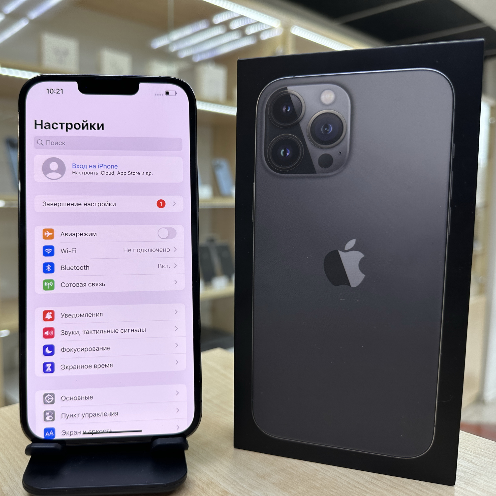 Купить iPhone 13 Pro Max 256gb Graphite (Б\У) в Симферополе