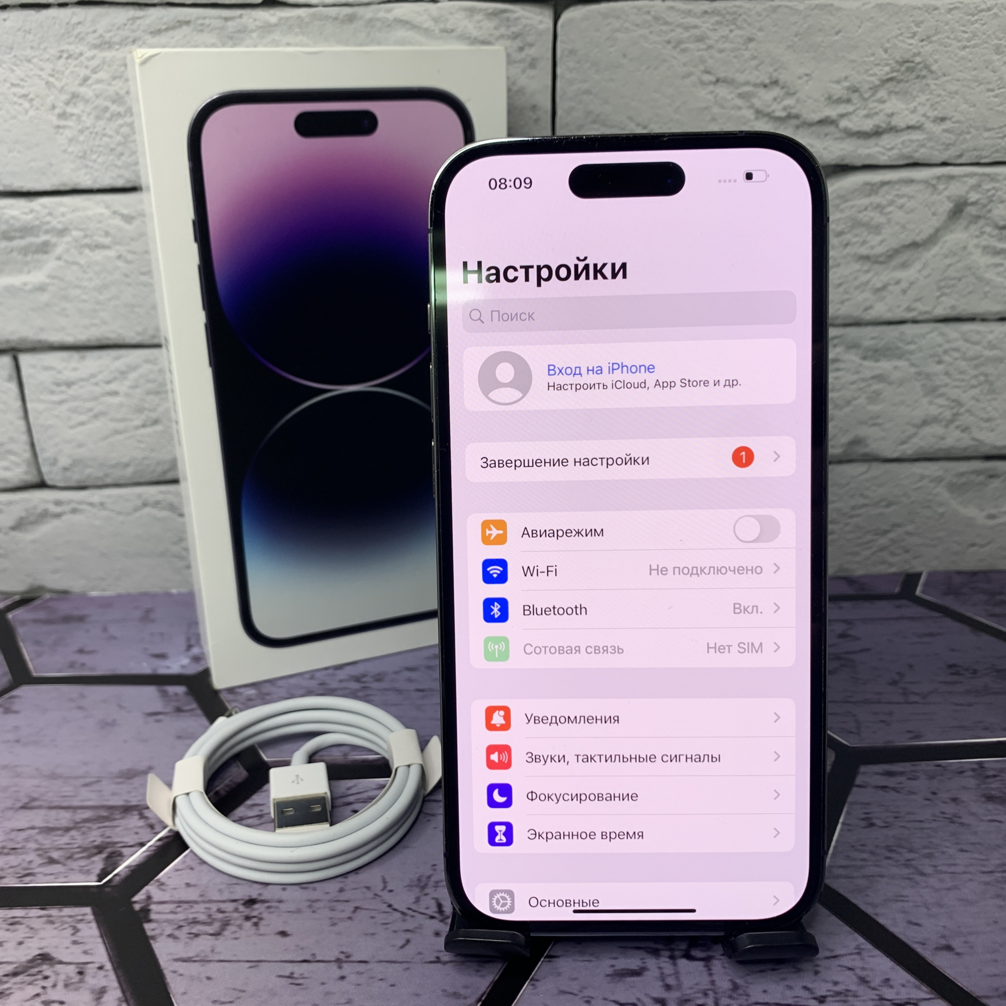 Купить iPhone 14 Pro 256gb Space Black (Б\У) в Симферополе