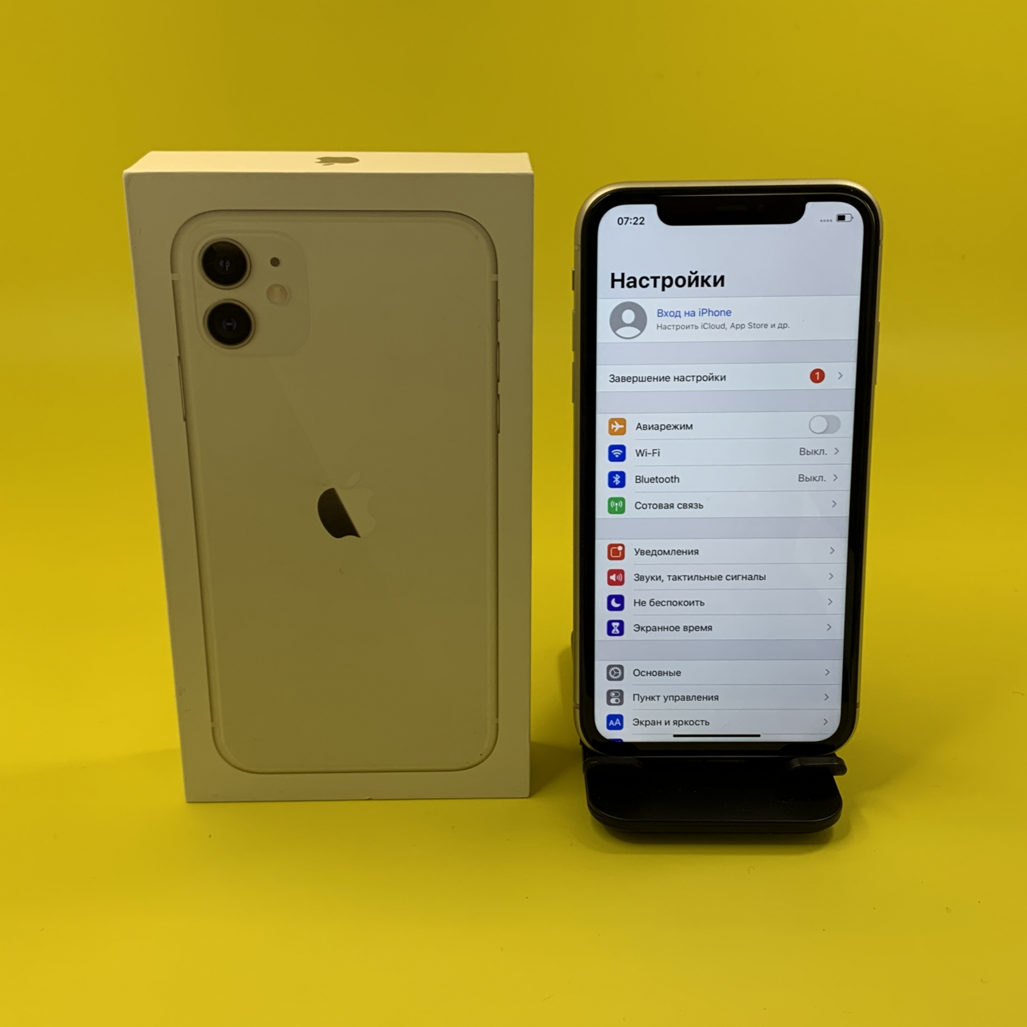 Mpoint симферополь. Mpoint logo. Meeting point лого. Mpoint севастополь. Mpoint севастополь.