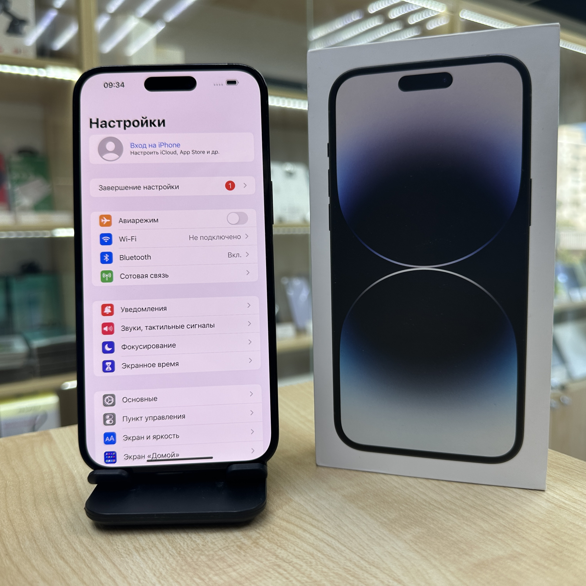 Купить iPhone 14 Pro Max 128gb Space Black (Б\У) в Симферополе