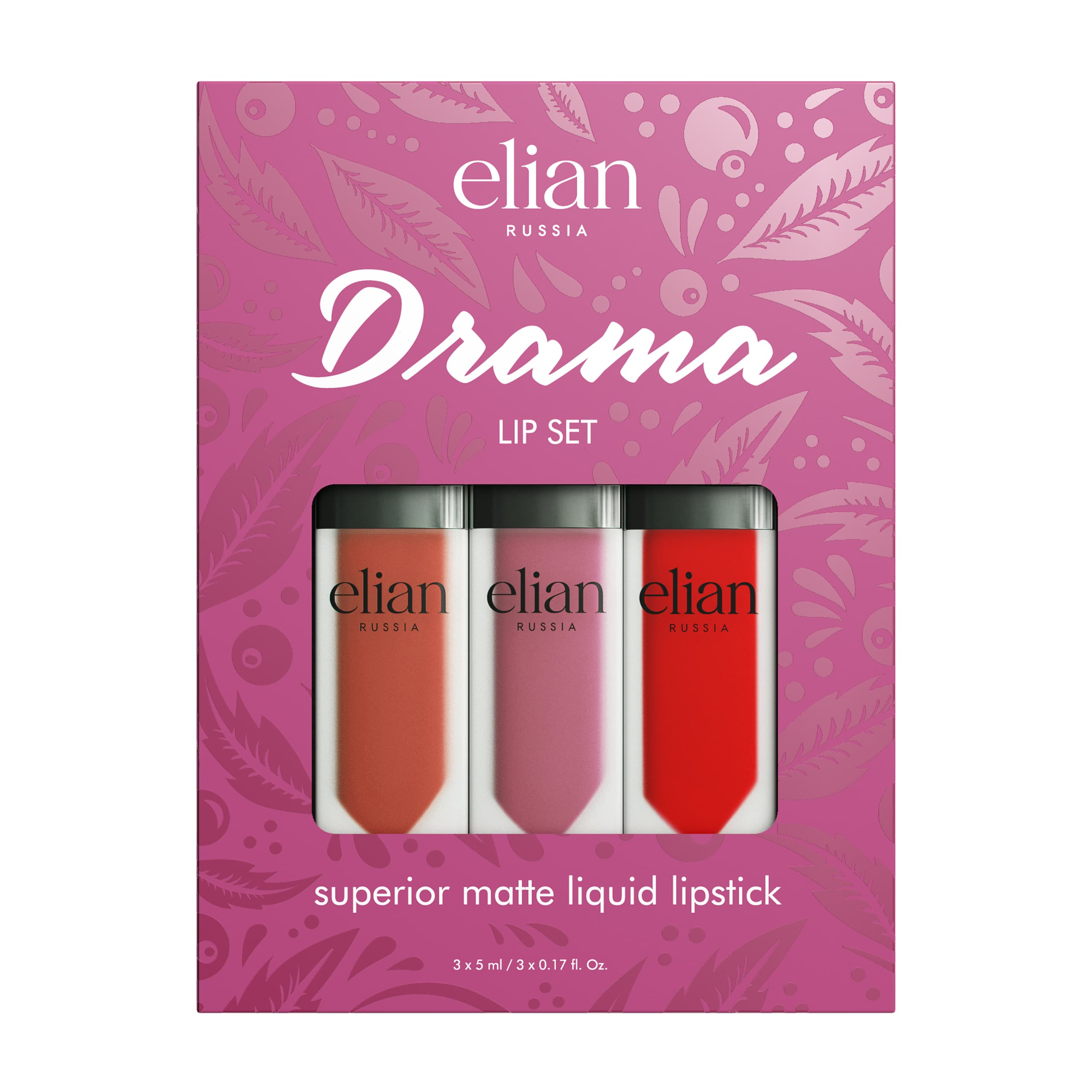 Drama Lip Set