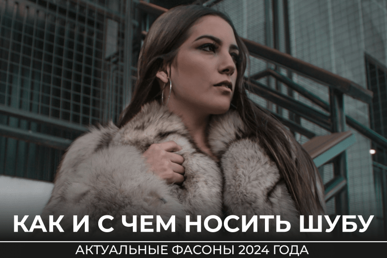 Тренды постельного белья — 2024