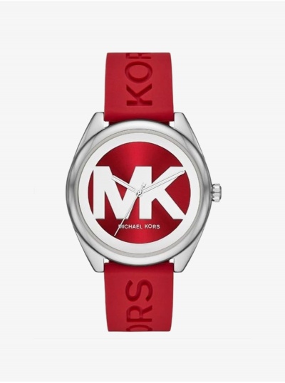 Часы Michael Kors Janelle MK7144 Серебро