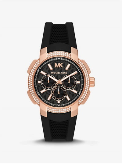 Часы Michael Kors Sidney MK7245 Розовое золото