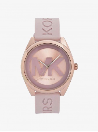 Часы Michael Kors Janelle MK7139 Розовое золото