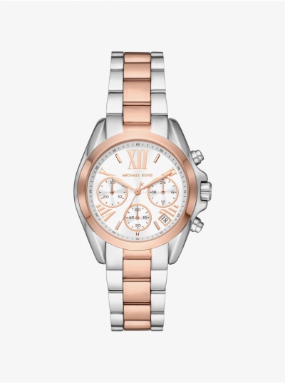 Часы Michael Kors Bradshaw MK7258 Серебро