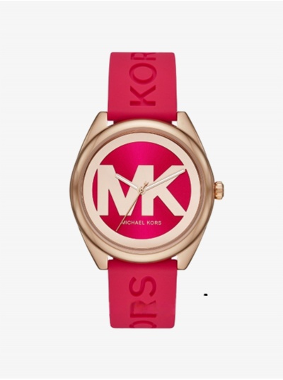 Часы Michael Kors Janelle MK7142 Розовое золото