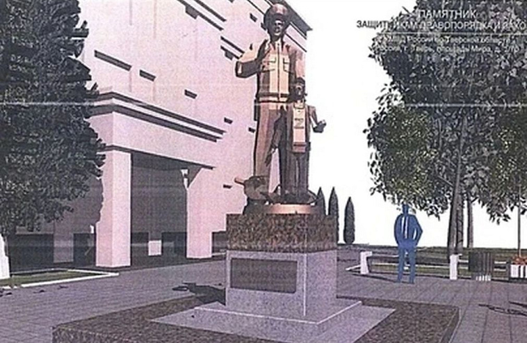 В Твери за 6 млн рублей установят памятник мальчику в футболке с Z, которого охраняет полицейский