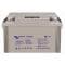 Victron Energy, BAT412121104, 12V/130Ah Gel Deep Cycle Batt.